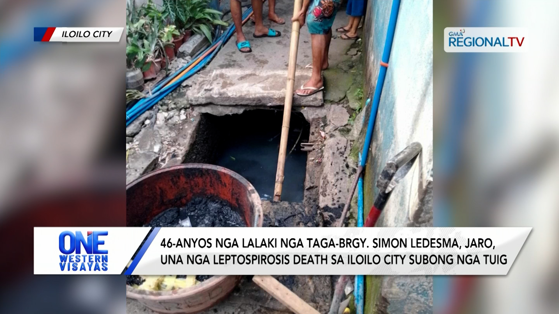 Lalaki nga taga Jaro una nga leptospirosis death sa Iloilo City subong nga 2025