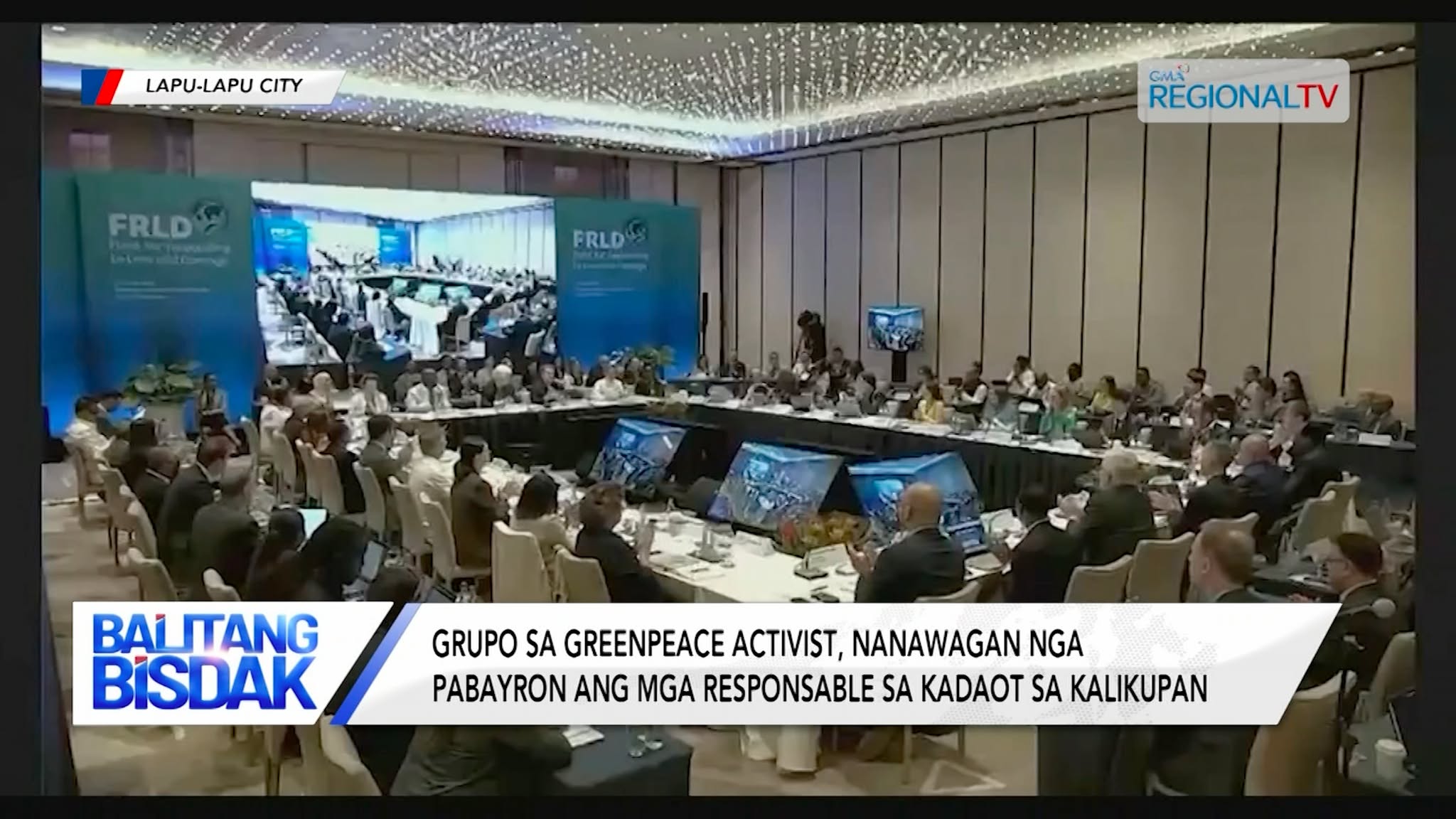 Batokan ang Climate Change