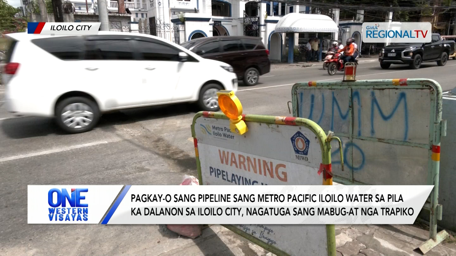 Pagkay-o sang pipeline sa pila ka dalan sa Iloilo City nagapabug-at sang trapiko