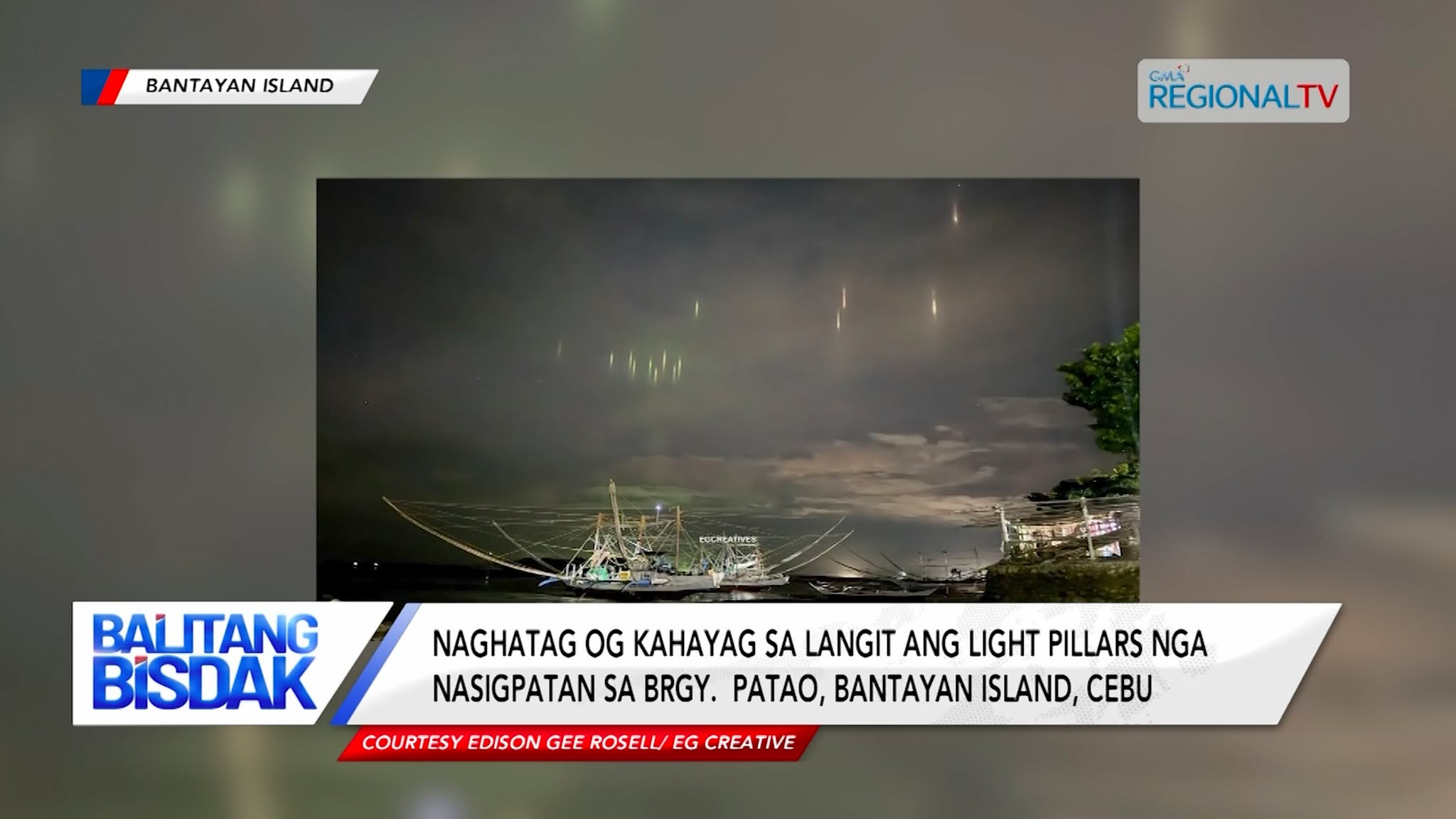 Light Pillars sa Bantayan Island