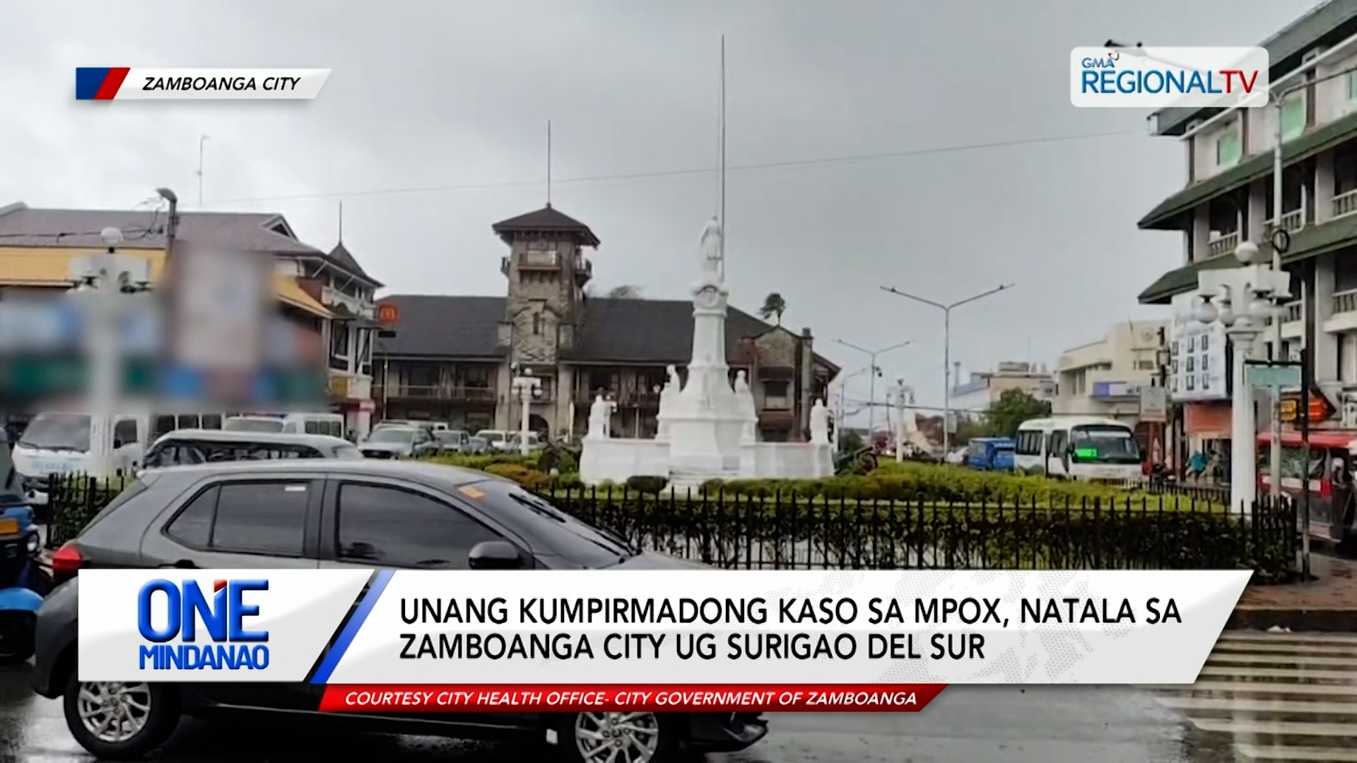 Kaso sa MPOX, natala sa Zamboanga City ug Surigao del Sur | One Mindanao