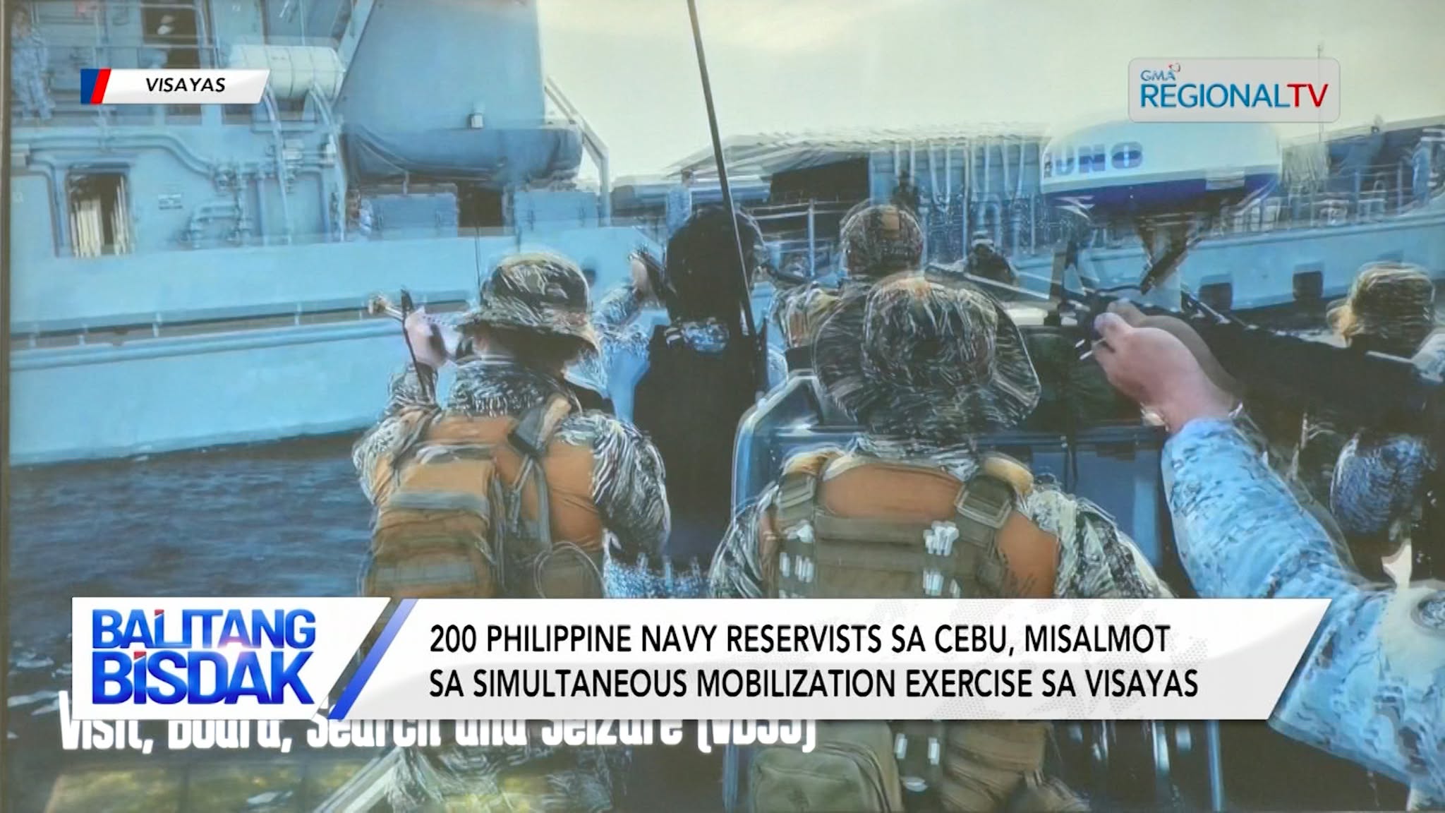 200 Philippine Navy Reservist, Nagbansay sa Visayas | Balitang Bisdak