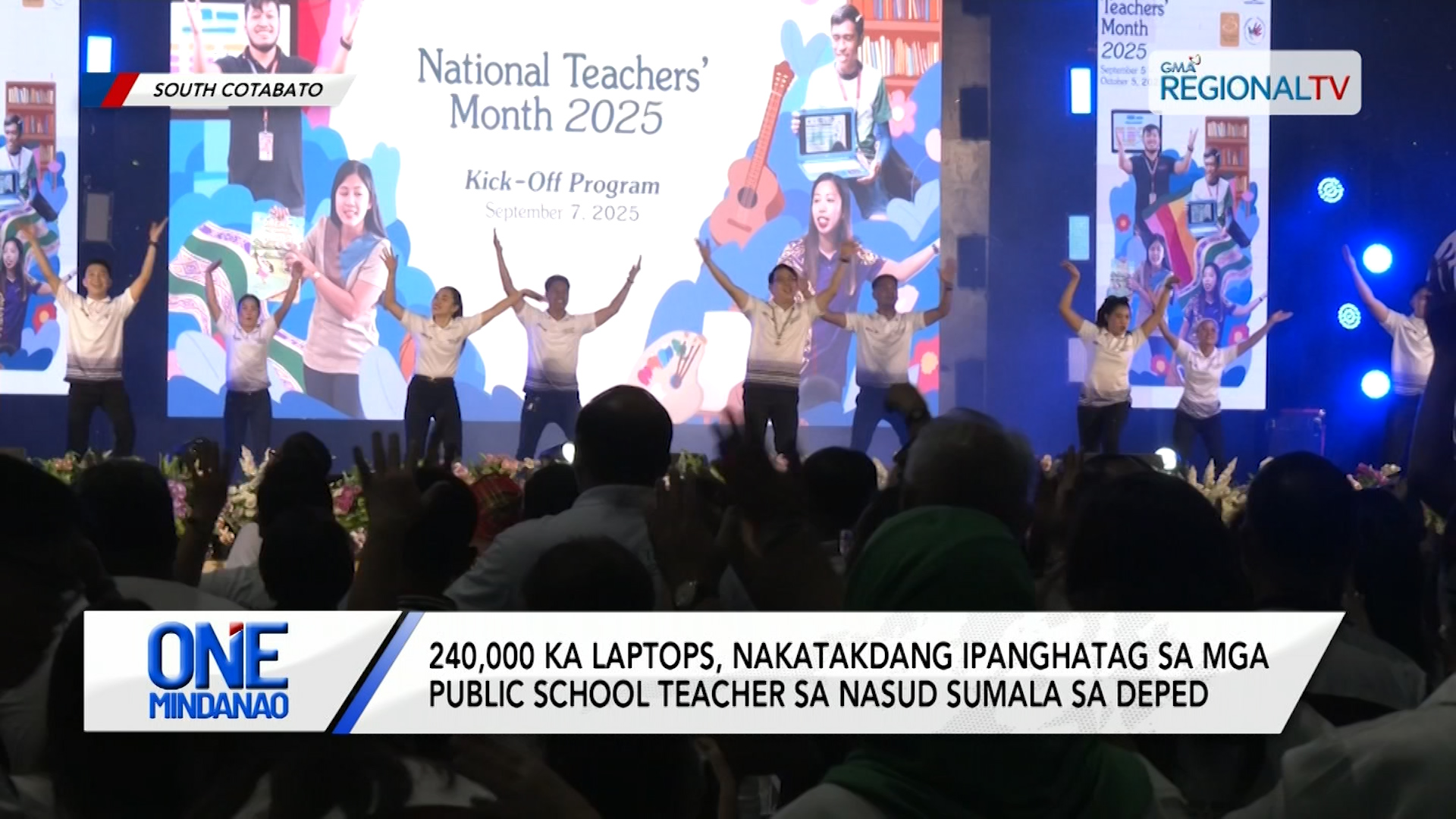 Kick-off sa National Teachers’ Month 2025, gisaulog sa Koronadal City | One Mindanao