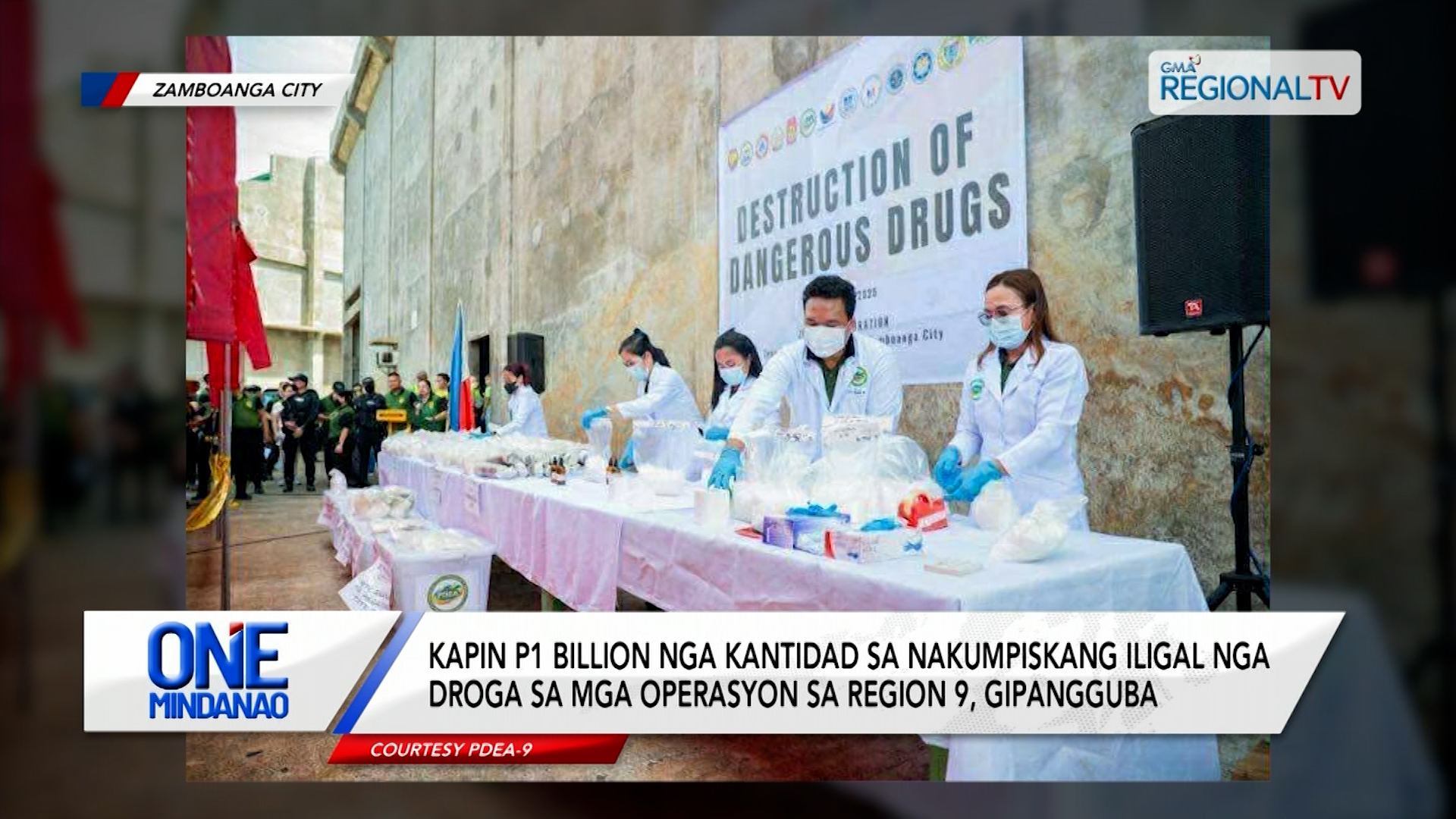 Mga nakumpiskang iligal nga droga, gipangguba | One Mindanao