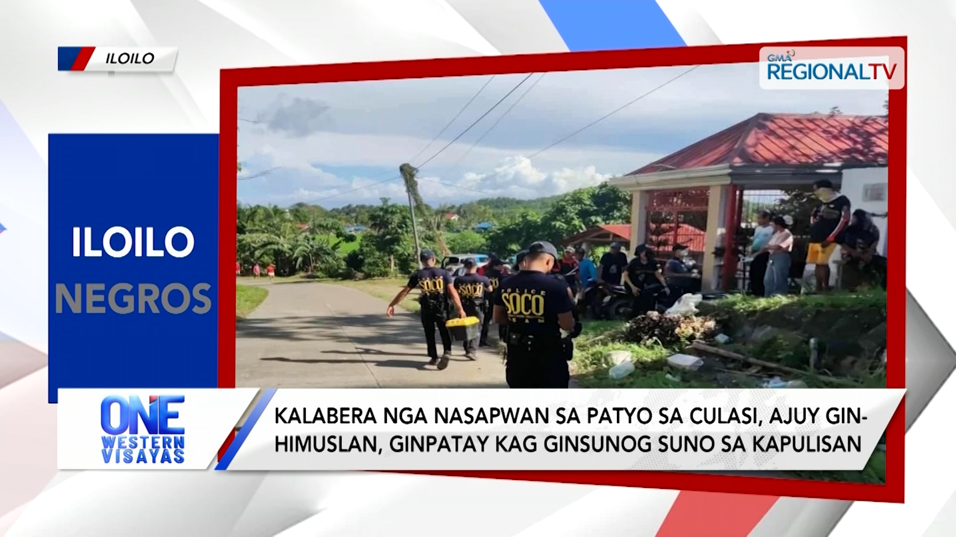 Kalabera, nasapwan sa patyo sa Ajuy, ginhimuslan kag ginsunog suno sa kapulisan| One Western Visayas
