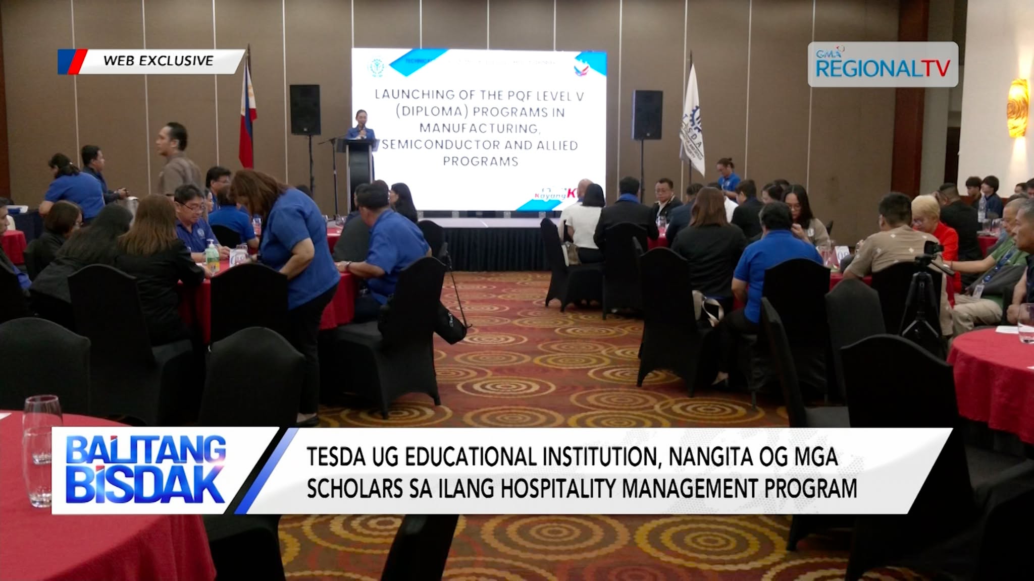 Sa mga Nangita og Scholarship Program, Aniay Programa Para Kaninyo | Balitang Bisdak