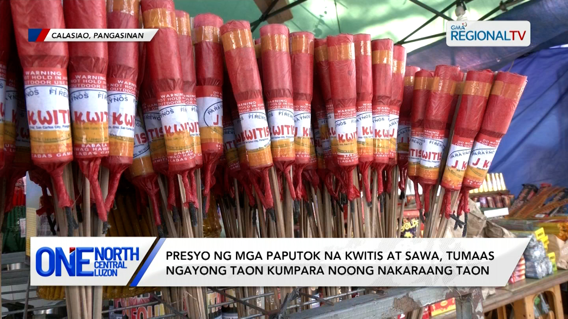Presyo ng mga paputok na kwitis at sawa, tumaas ngayong taon | One North Central Luzon