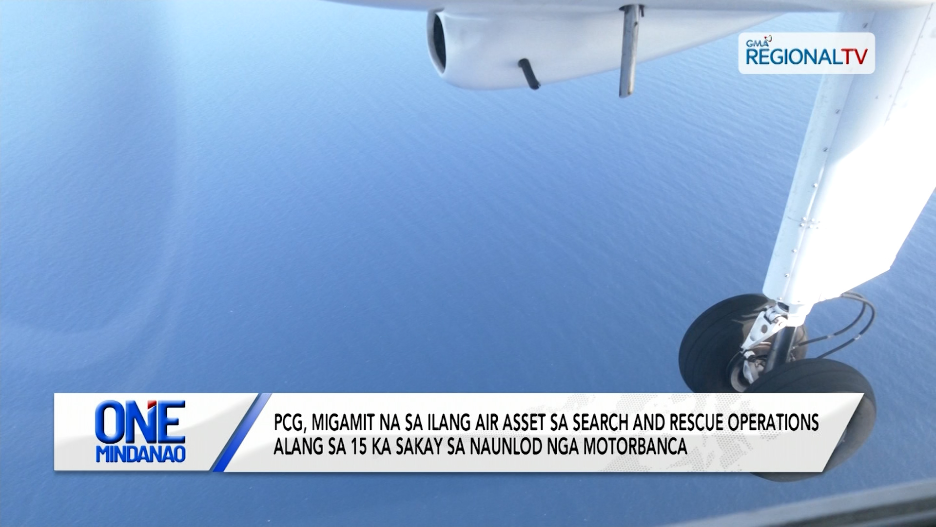 PCG, migamit na sa ilang air asset sa search and rescue operations | One Mindanao