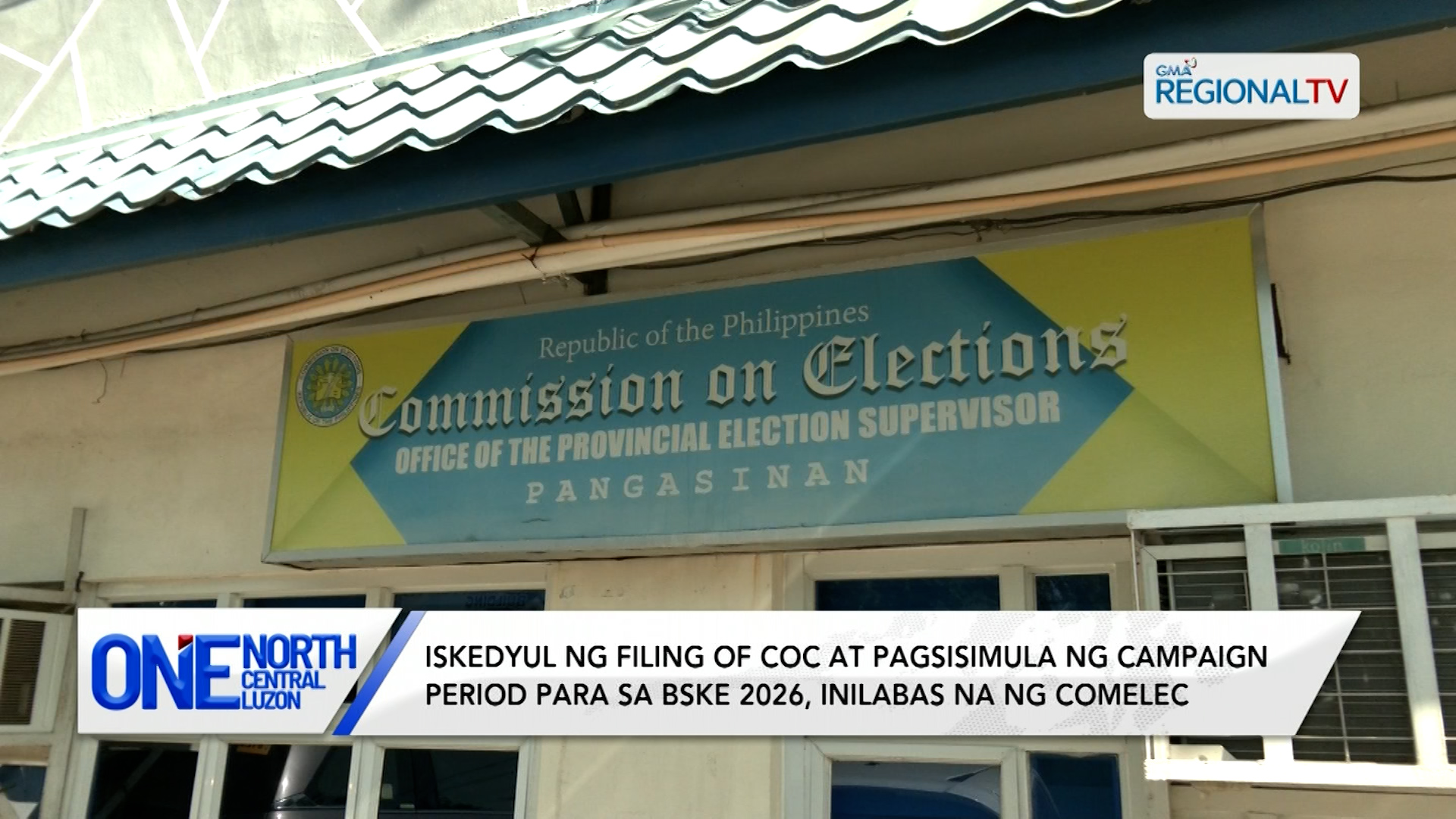 Iskedyul ng filing of COC at campaign period para sa BSKE, inilabas na | One North Central Luzon