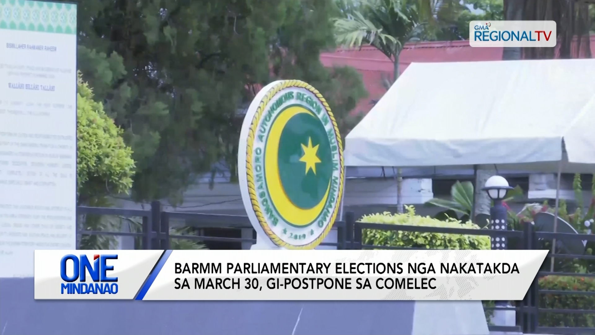 BARMM Parliamentary Elections nga nakatakda sa March 30, gi-postpone | One Mindanao