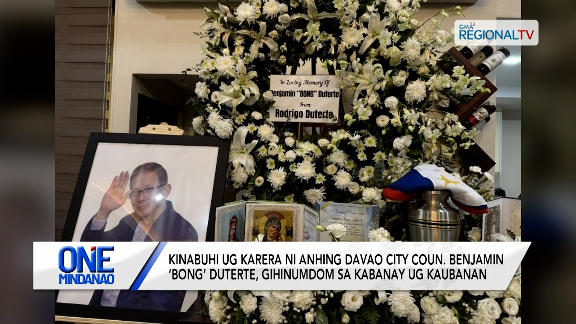 Kinabuhi ug karera ni anhing Davao City Coun. Benjamin ‘Bong’ Duterte, gihinumdom | One Mindanao