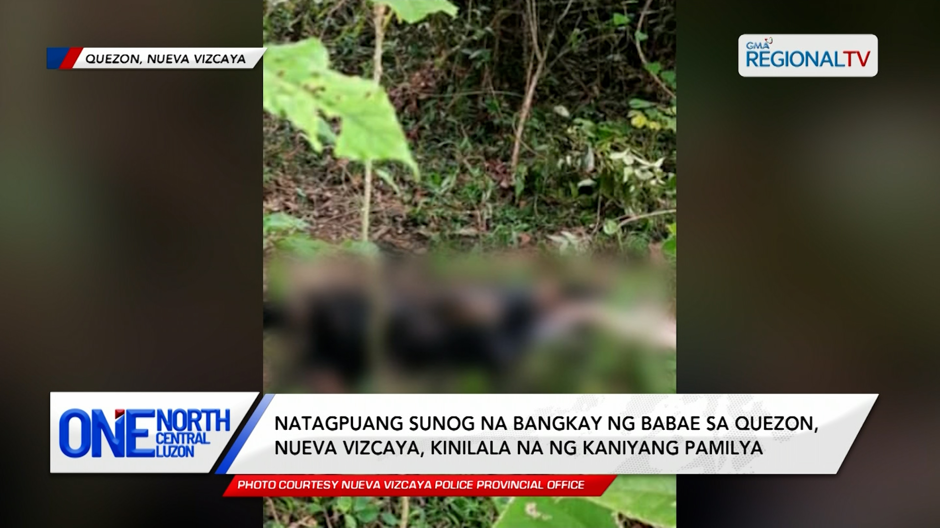 Natagpuang sunog na bangkay ng babae, kinilala na ng kaniyang pamilya | One North Central Luzon