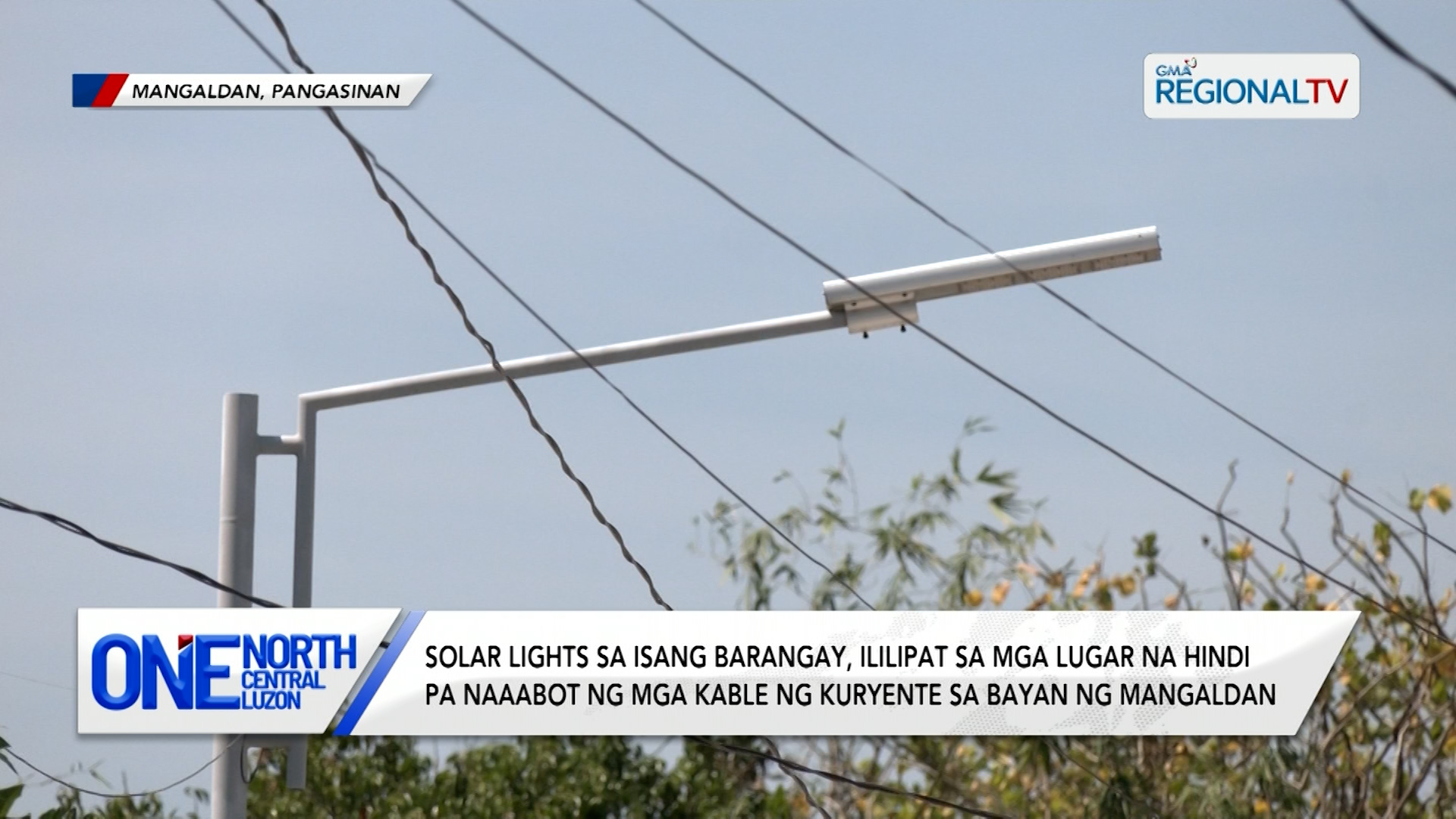 Solar lights, ililipat sa lugar na hindi naaabot ng mga kable ng kuryente | One North Central Luzon
