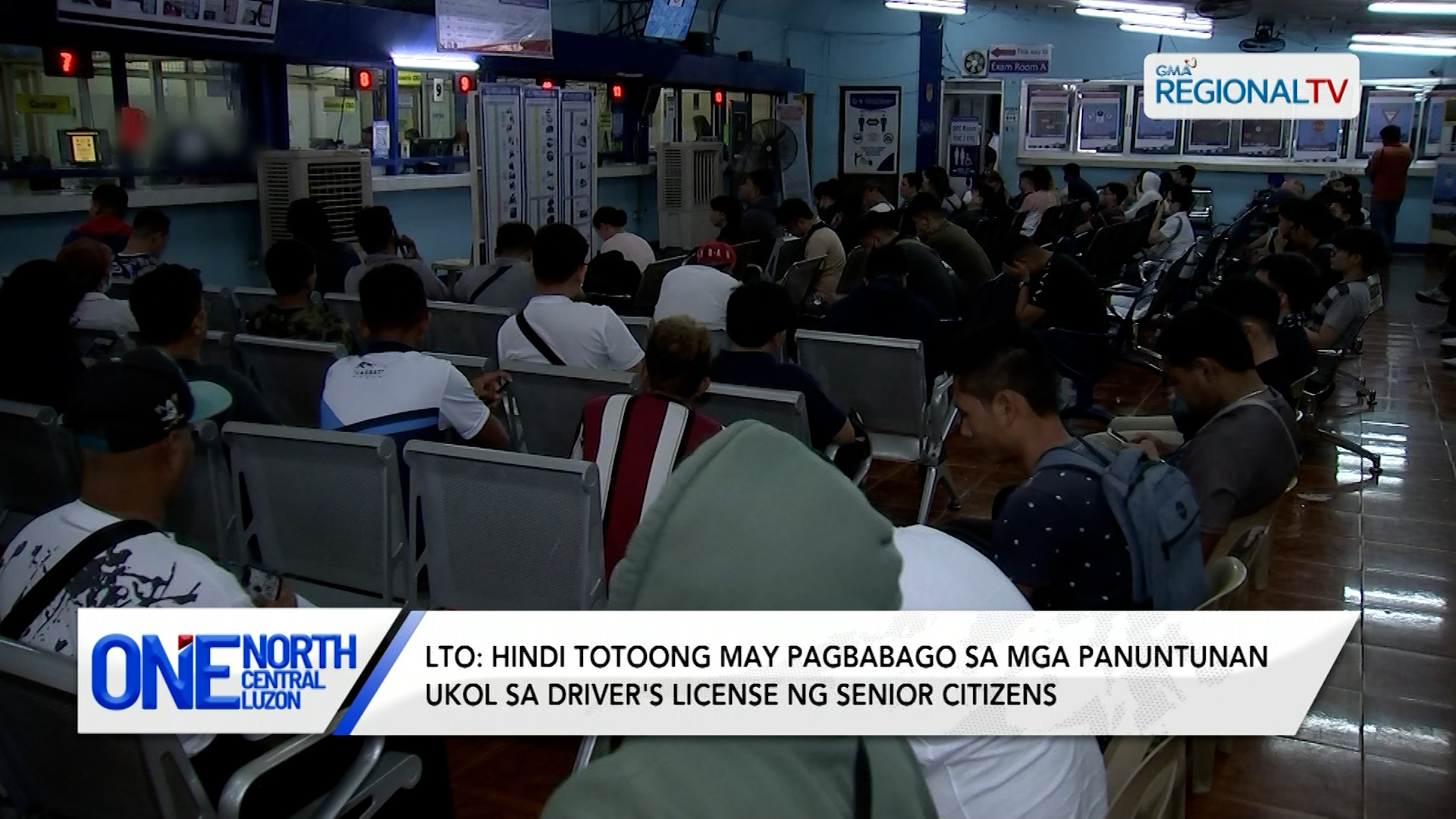 LTO: Hindi totoong may pagbabago sa driver's license ng senior citizens | One North Central Luzon