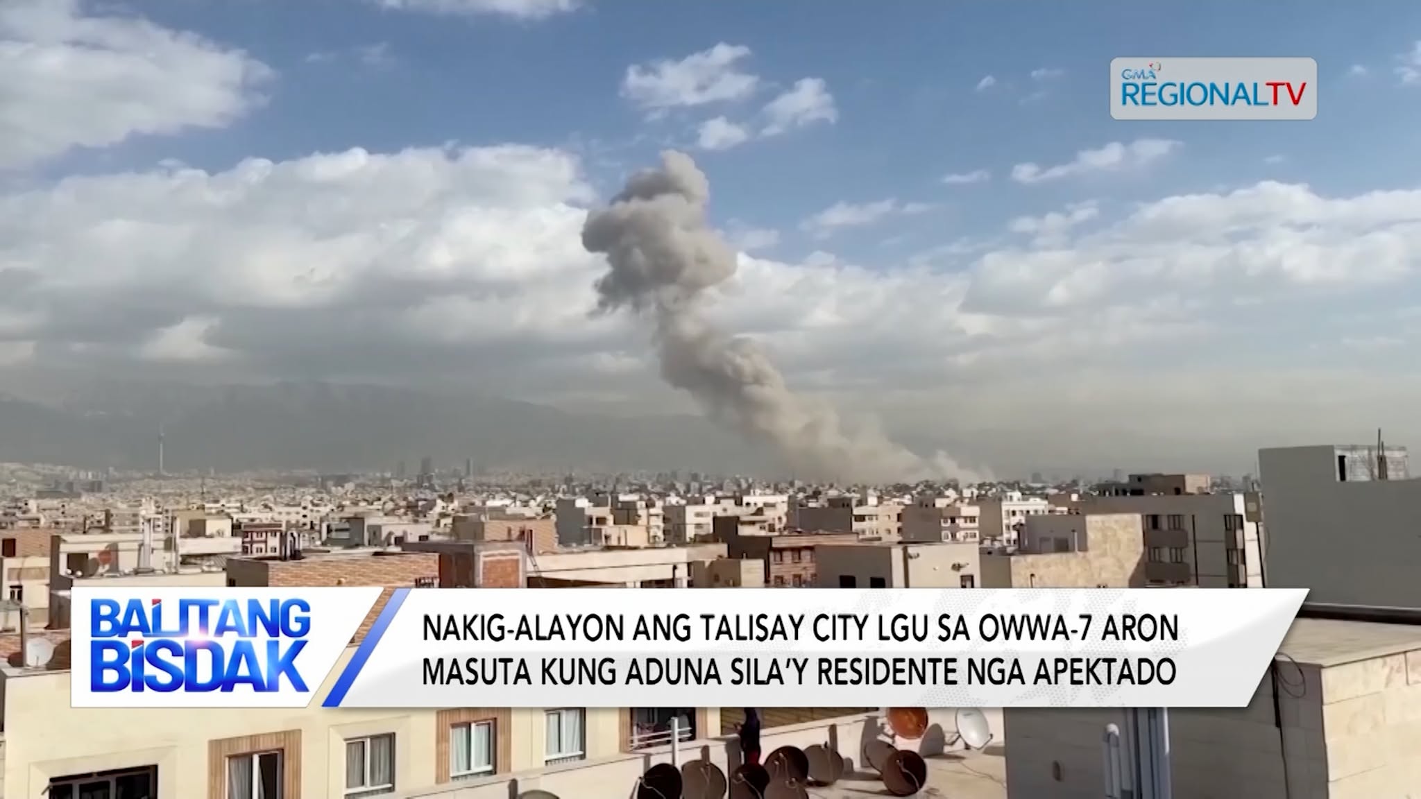 Pamilya sa usa ka OFW, Nibisita sa OWWA-7 Office | Balitang Bisdak