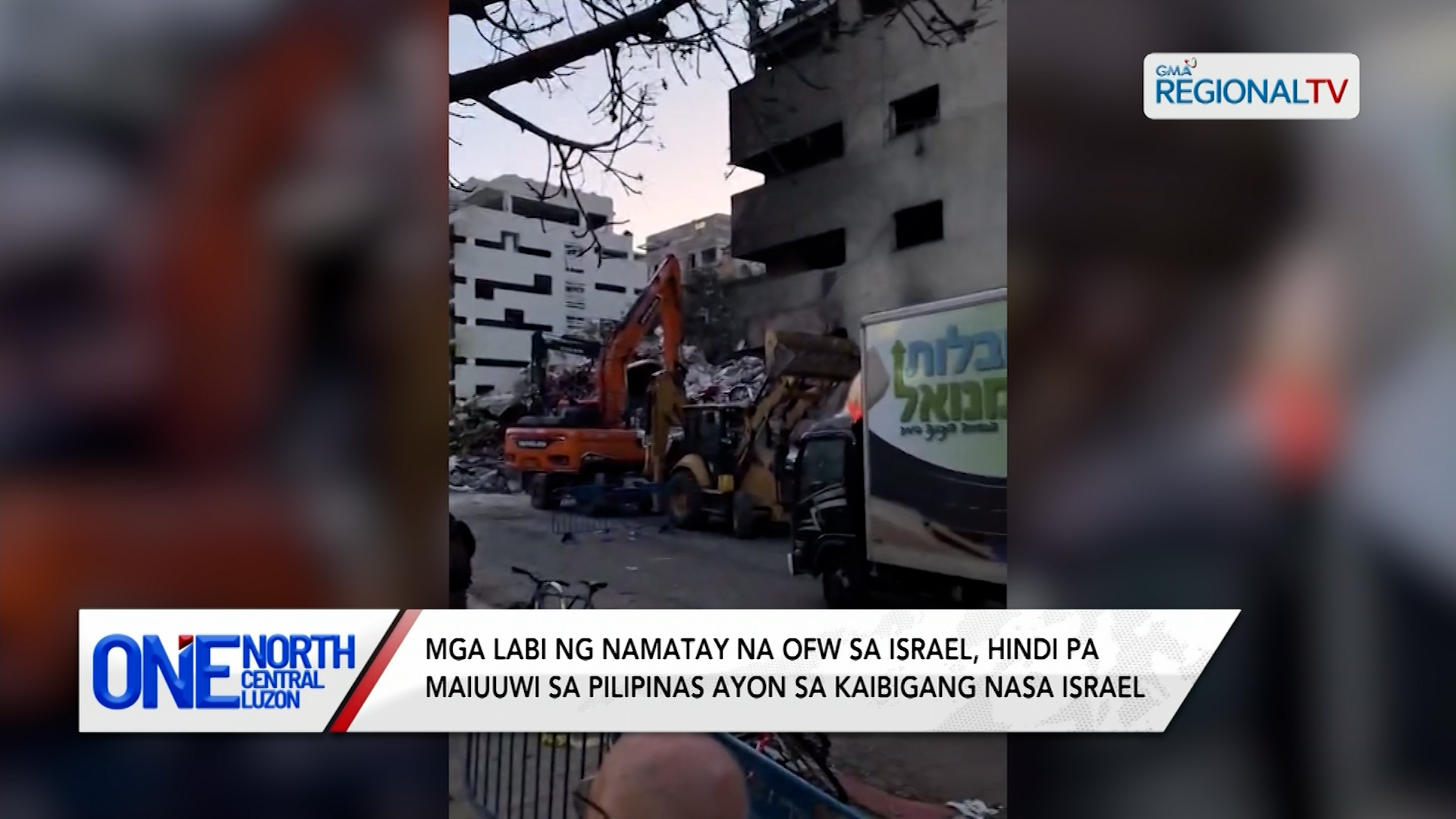 Mga labi ng namatay na OFW sa Israel, hindi pa maiuuwi sa Pilipinas | One North Central Luzon
