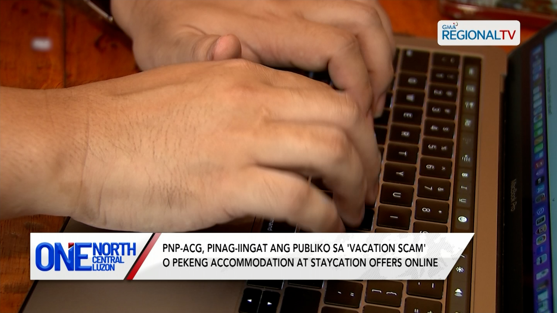 PNP-ACG, pinag-iingat ang publiko sa 'vacation scam' | One North Central Luzon