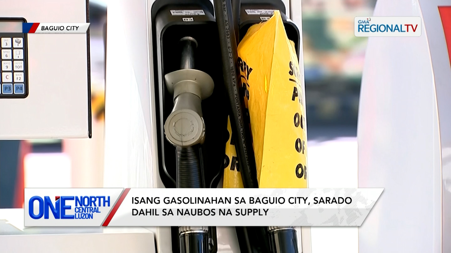 Isang gasolinahan sa Baguio City, sarado dahil sa naubos na supply | One North Central Luzon