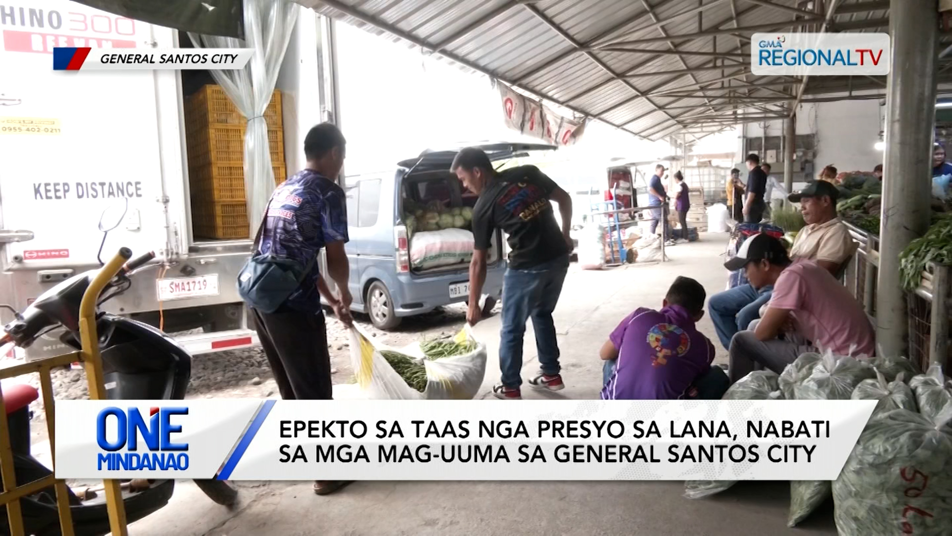 Epekto sa taas nga presyo sa lana, nabati sa mga mag-uuma | One Mindanao