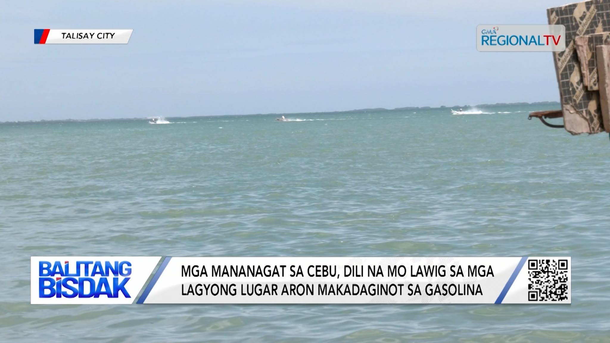 Pipila ka mga Mananagat sa Cebu, Nagdaginot usab og Gasolina | Balitang Bisdak