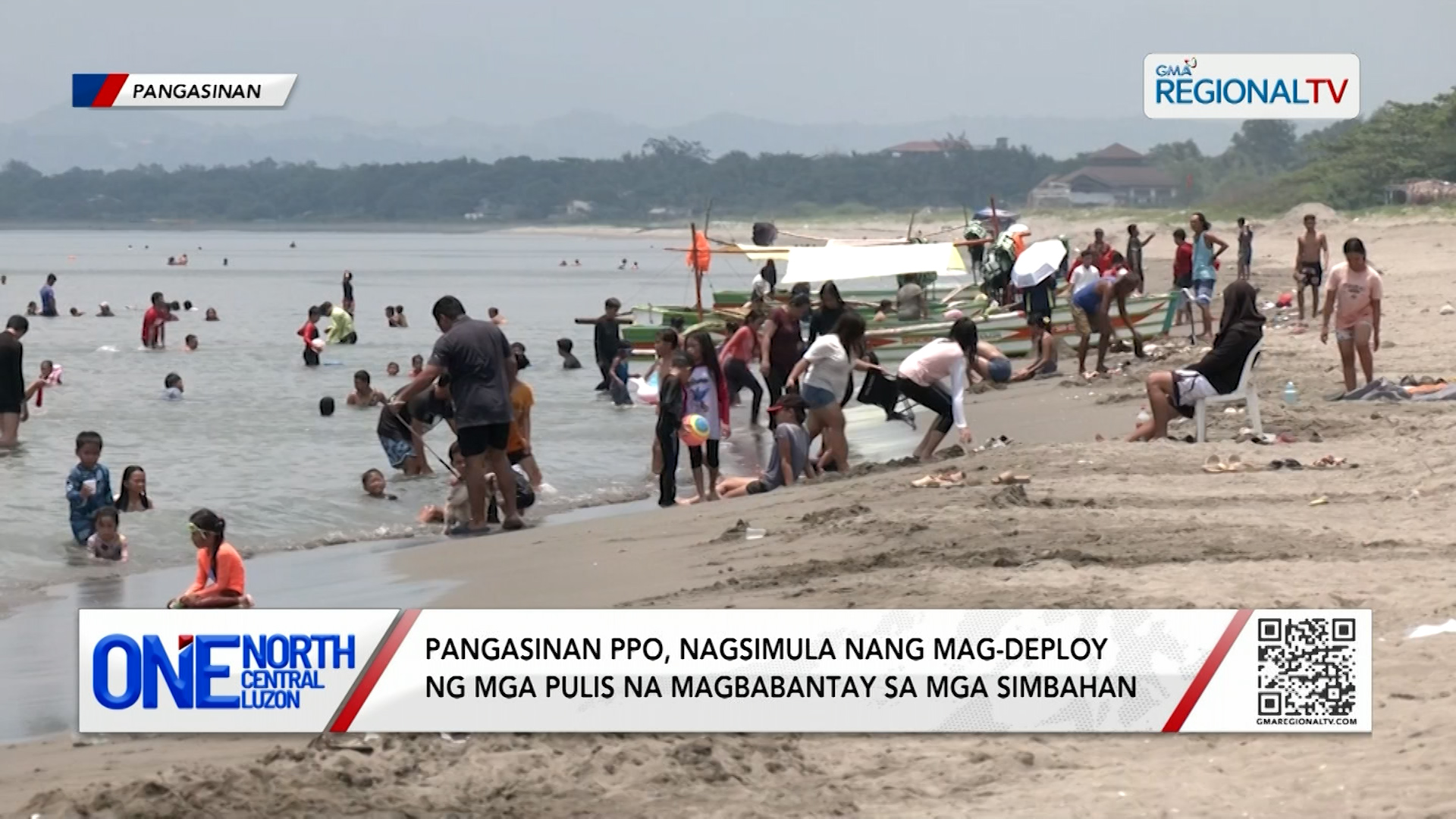 Pangasinan PPO, nagsimula nang mag-deploy ng magbabantay sa mga simbahan | One North Central Luzon