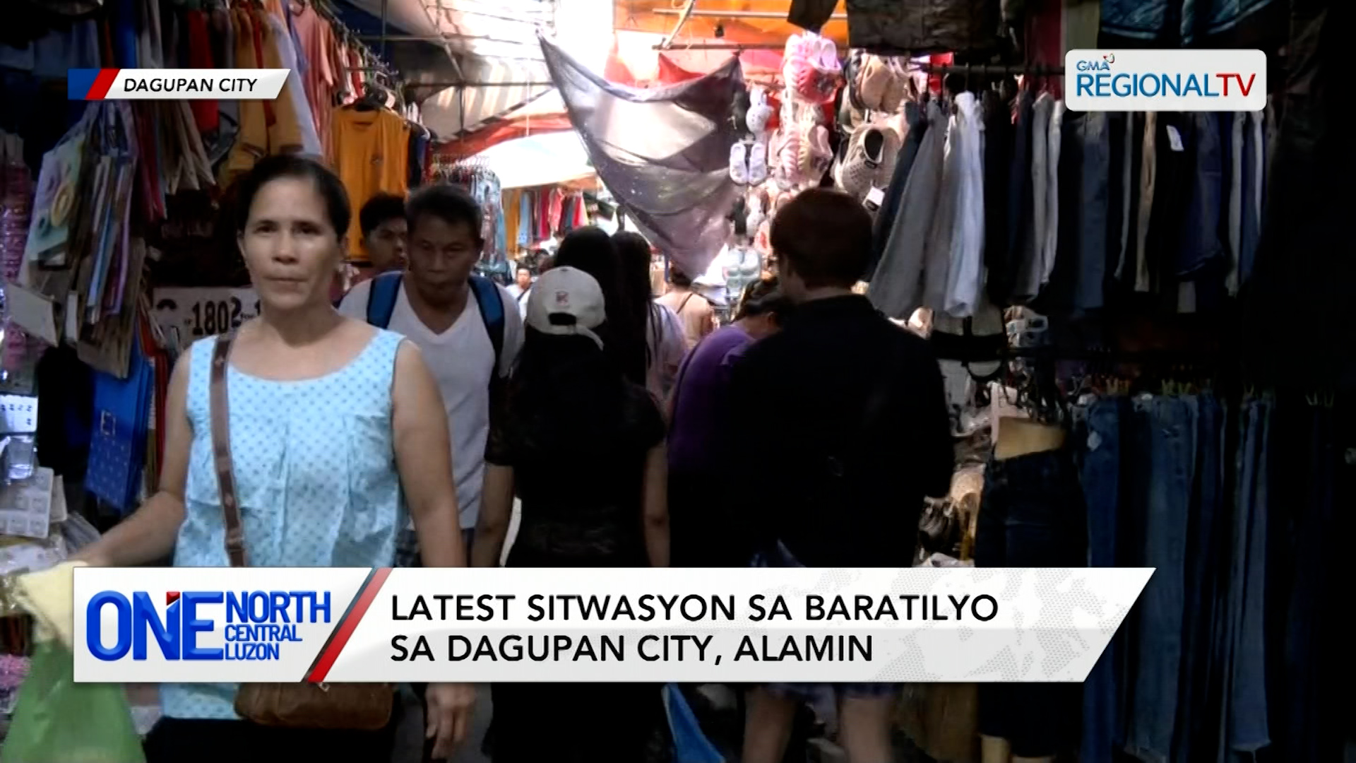 Latest sitwasyon sa baratilyo sa Dagupan City, alamin | One North Central Luzon