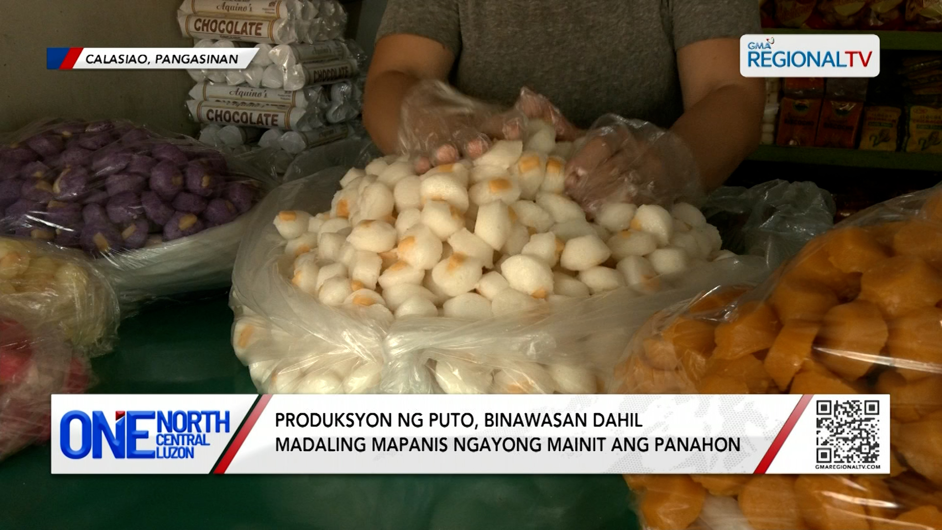 Produksyon ng puto, binawasan ngayong mainit ang panahon | One North Central Luzon