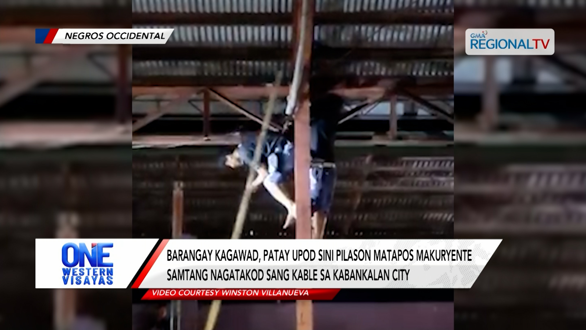 Barangay kagawad, patay upod sini pilason matapos makuryente sa Kabankalan City| One Western Visayas