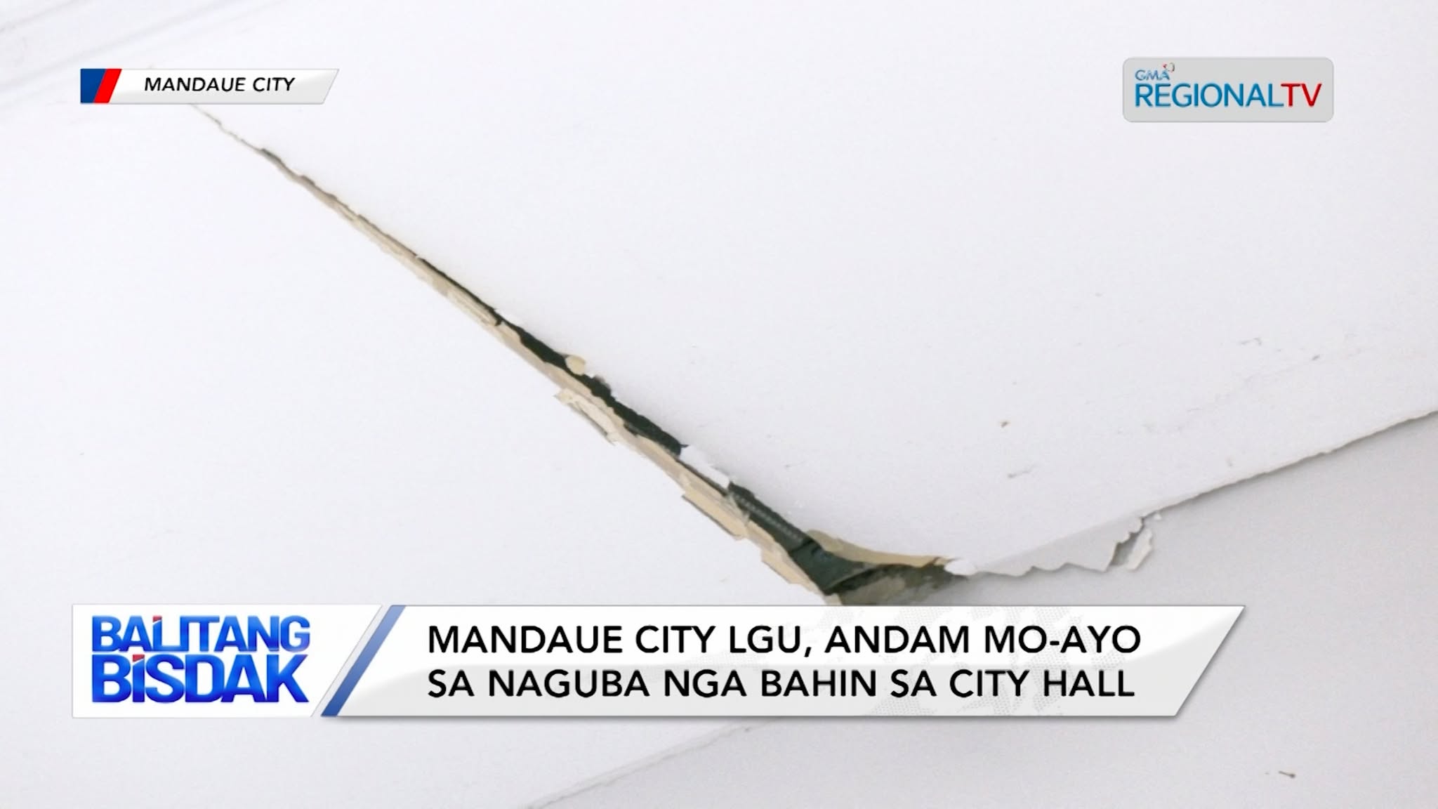 Mandaue City LGU, andam Mo-ayo sa Naguba nga Bahin sa City Hall | Balitang Bisdak