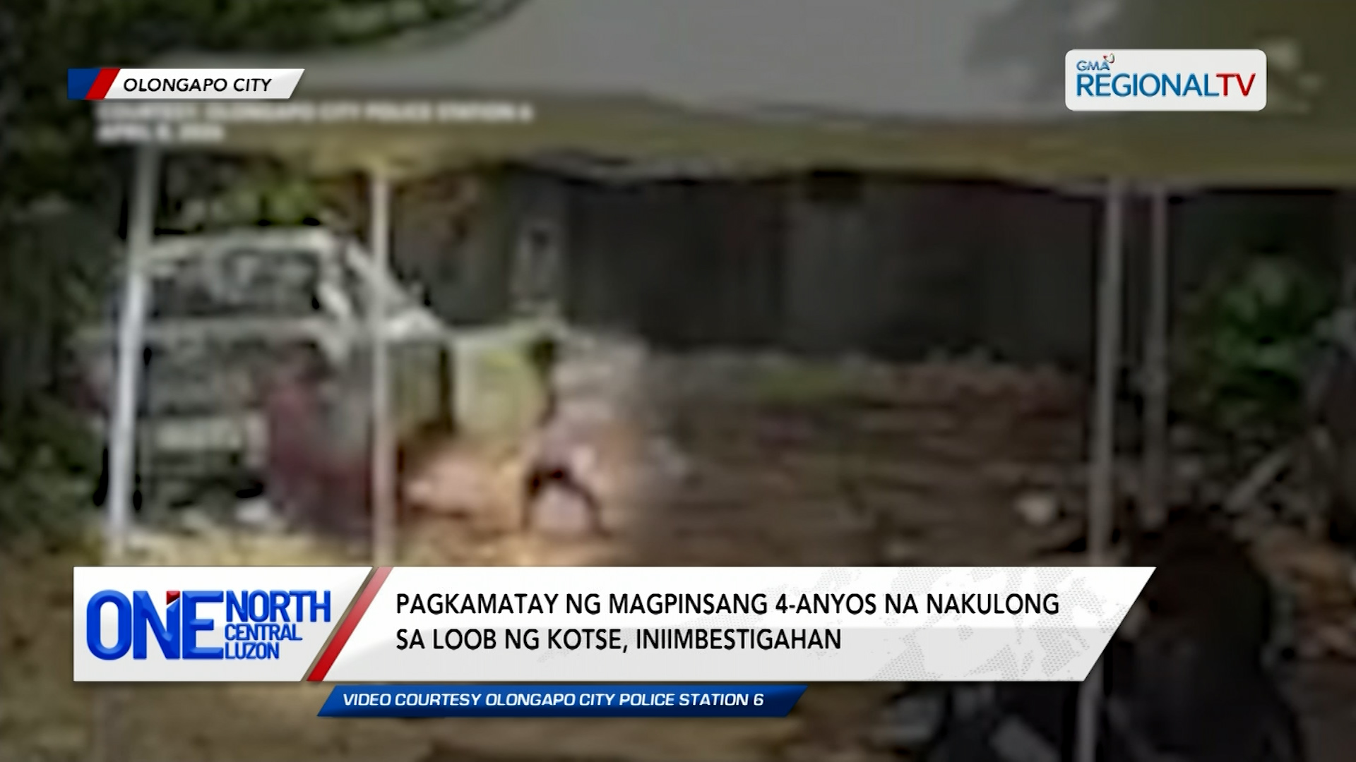 Pagkamatay ng magpinsang 4-anyos na nakulong sa kotse, iniimbestigahan | One North Central Luzon