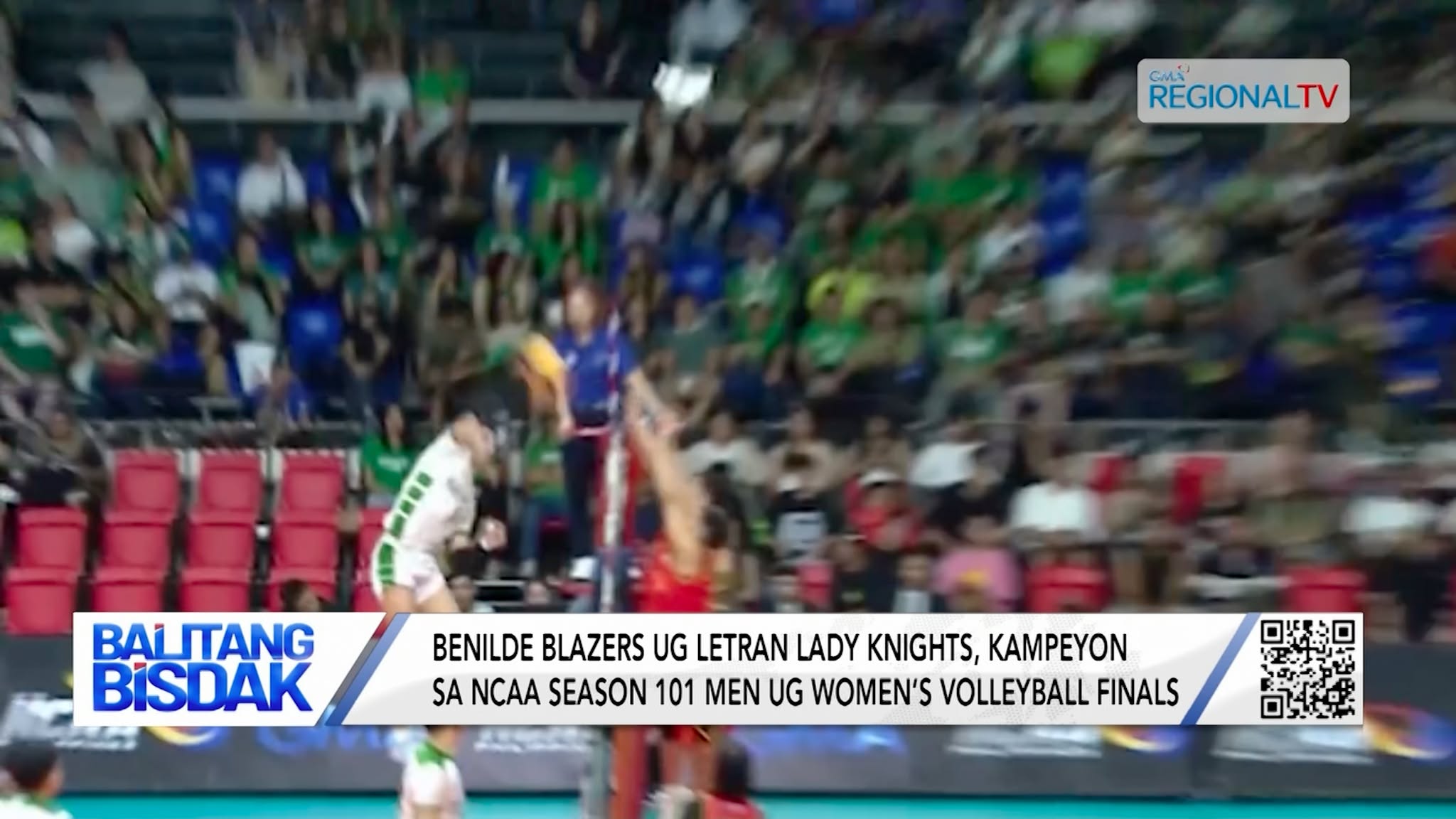 Benilde Blazers ug Letran Lady Knights, Nagkampyeon | Balitang Bisdak