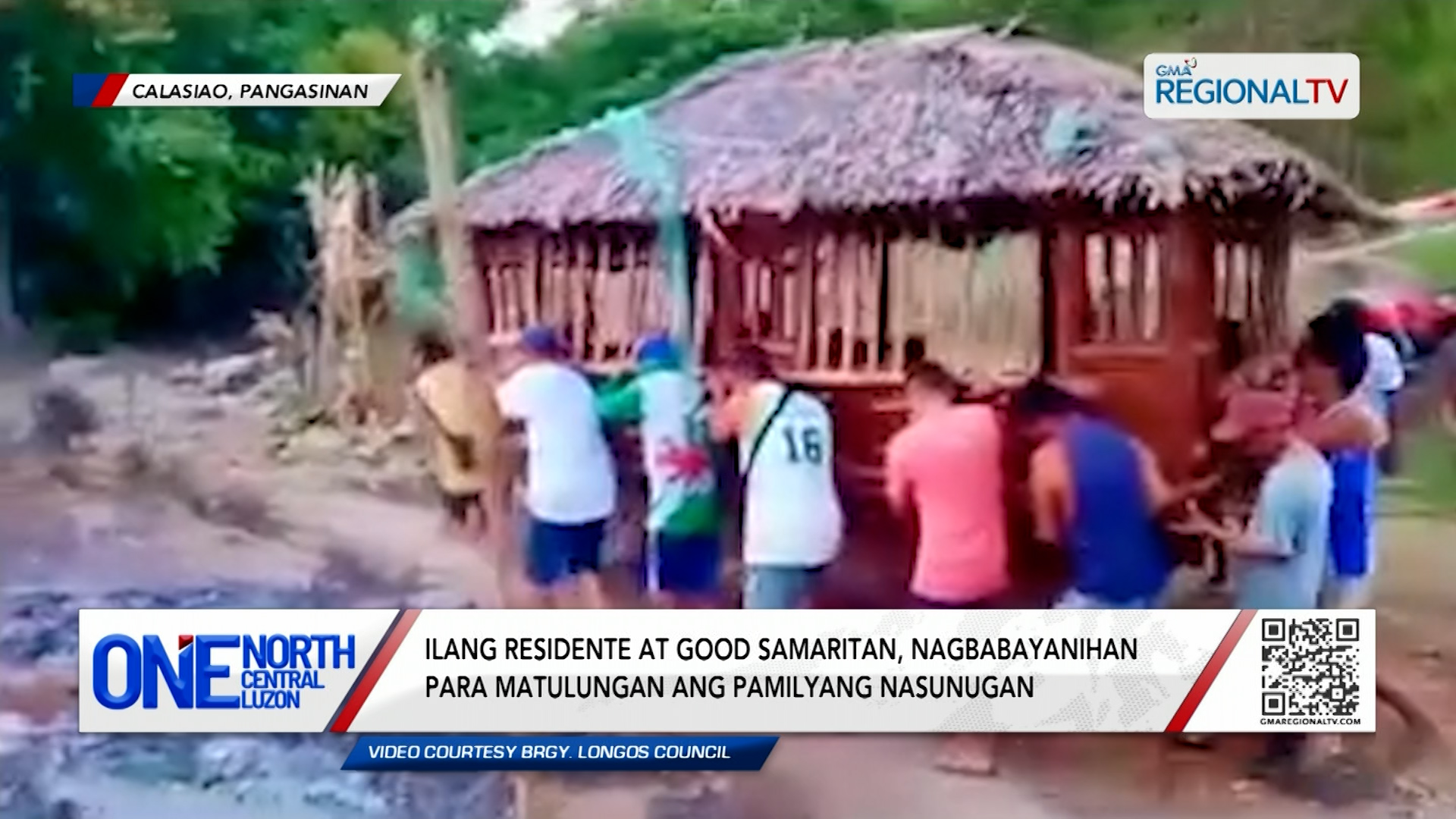 Mga good samaritan, nagbabayanihan para matulungan ang pamilyang nasunugan | One North Central Luzon