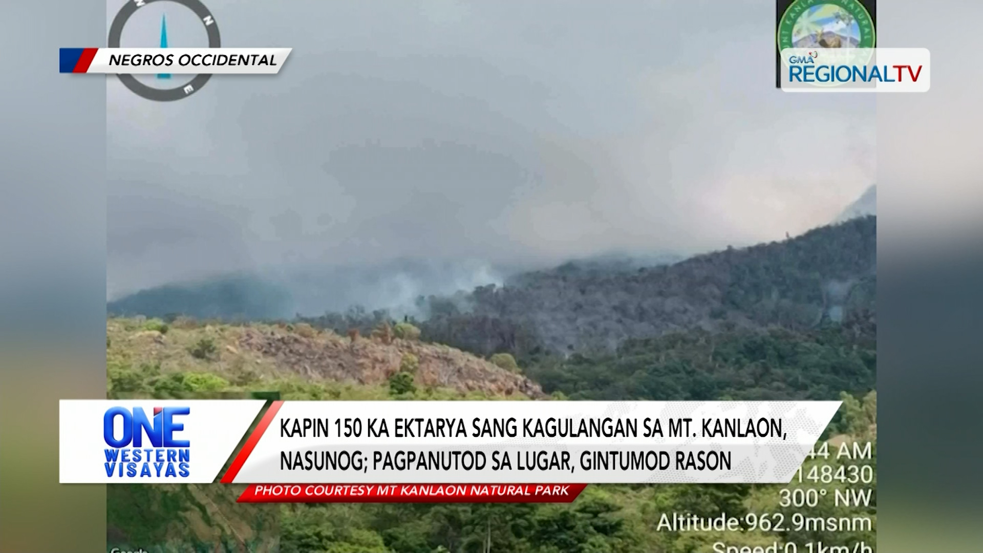 Kapin 150 ka ektarya sang kagulangan sa Mt. Kanlaon, nasunog | One Western Visayas