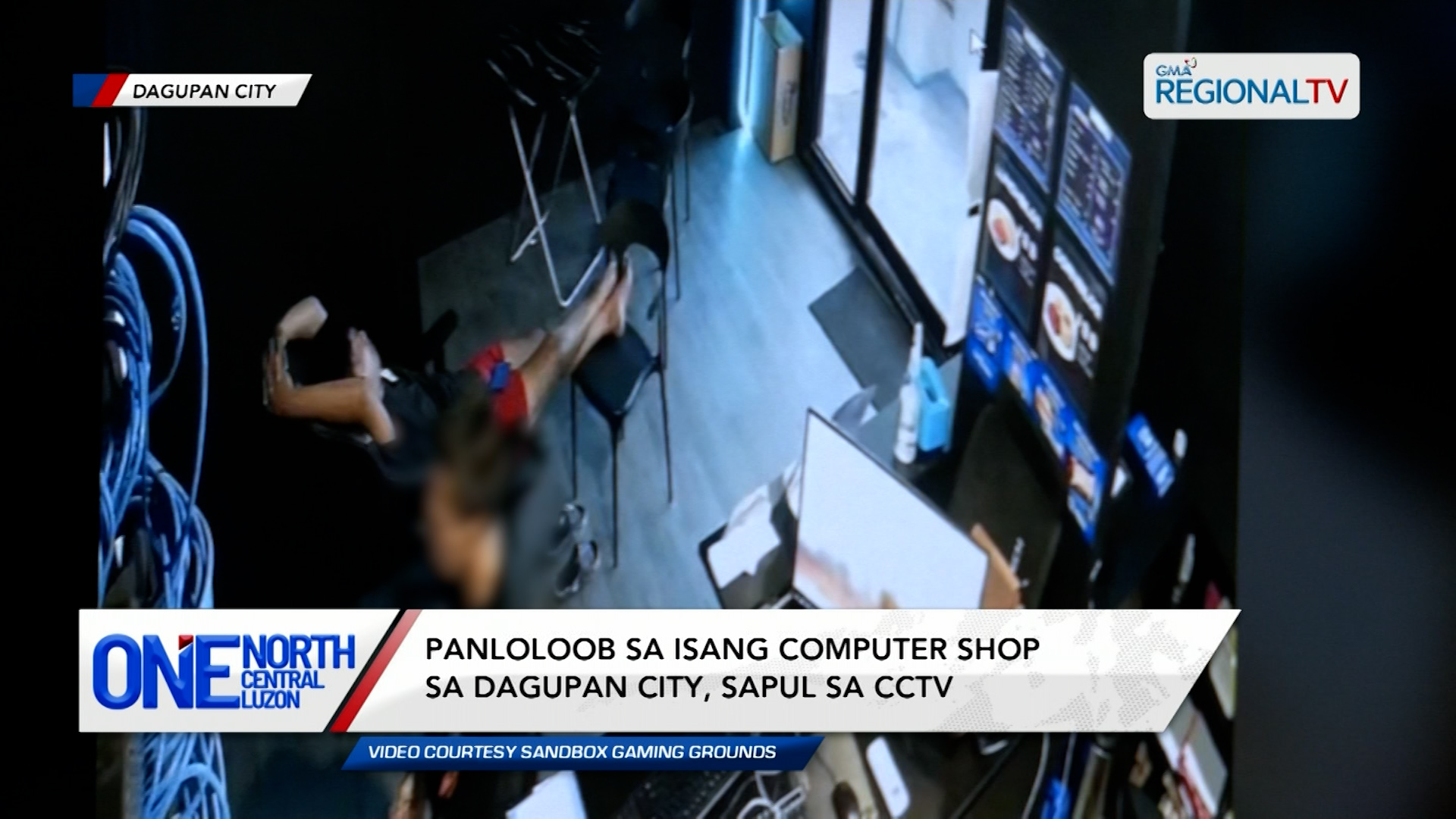 Panloloob sa isang computer shop sa Dagupan City, sapul sa CCTV | One North Central Luzon