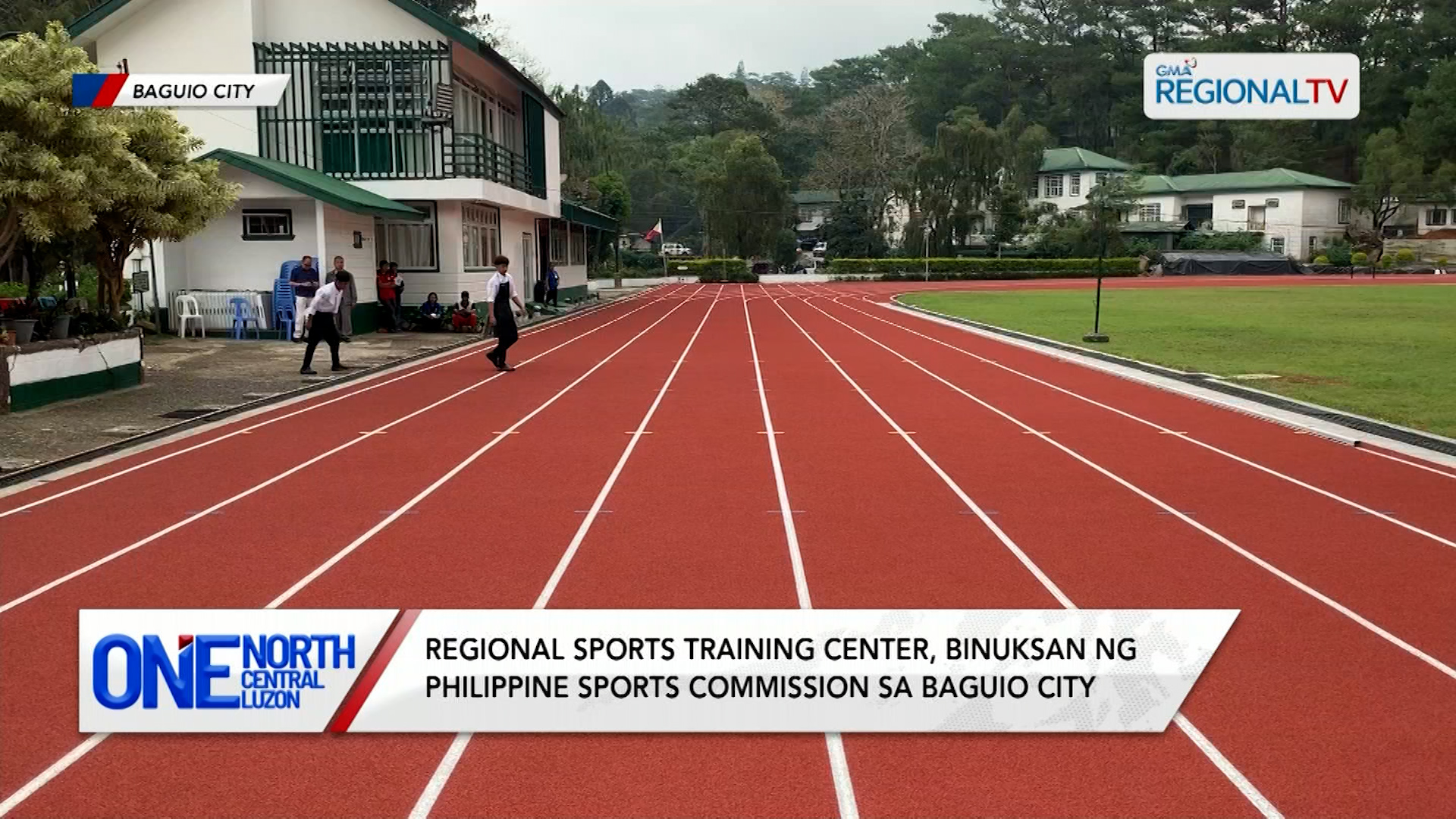 Regional Sports Training Center, magsisilbing training center ng atleta | One North Central Luzon