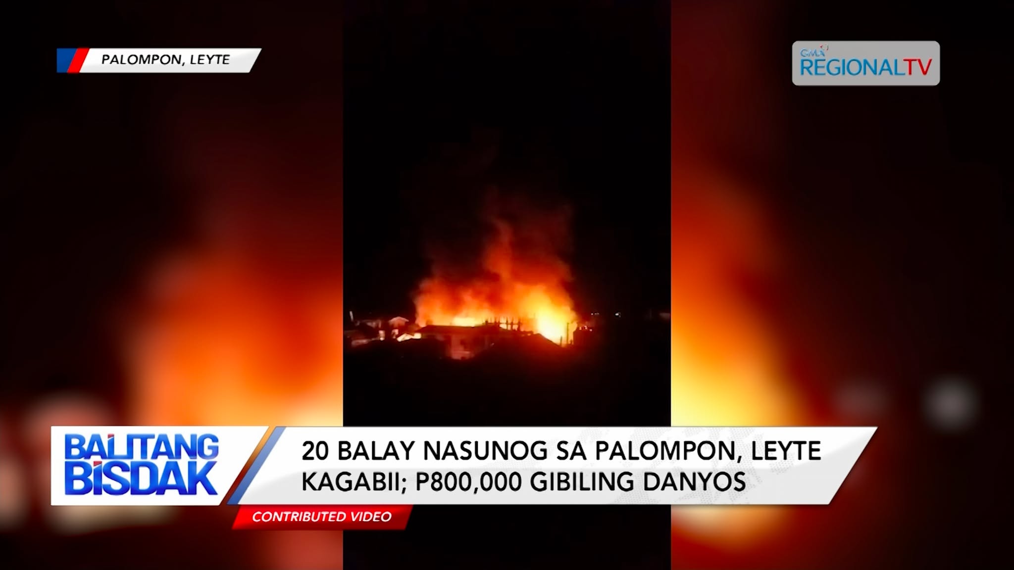 20 Balay, Nasunog sa Palompon, Leyte | Balitang Bisdak