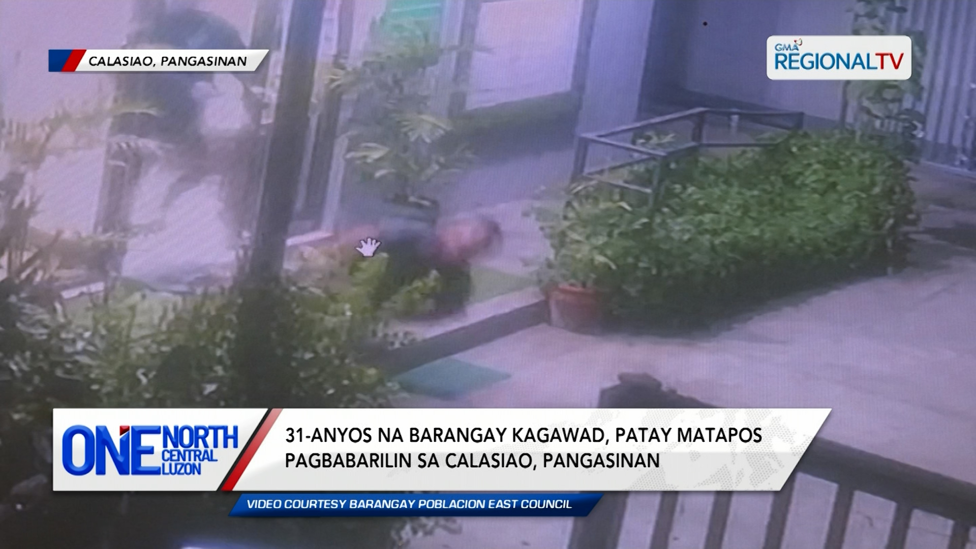 Barangay kagawad, patay matapos pagbabarilin sa Calasiao, Pangasinan | One North Central Luzon