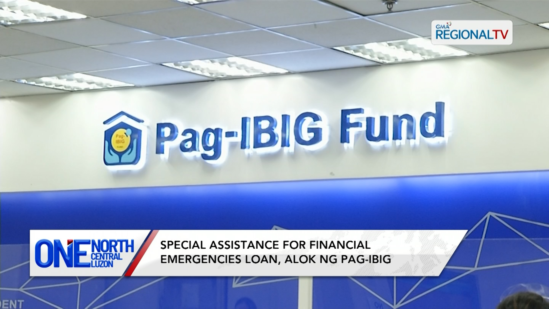 Special assistance for financial emergencies loan, alok ng PAG-IBIG | One North Central Luzon