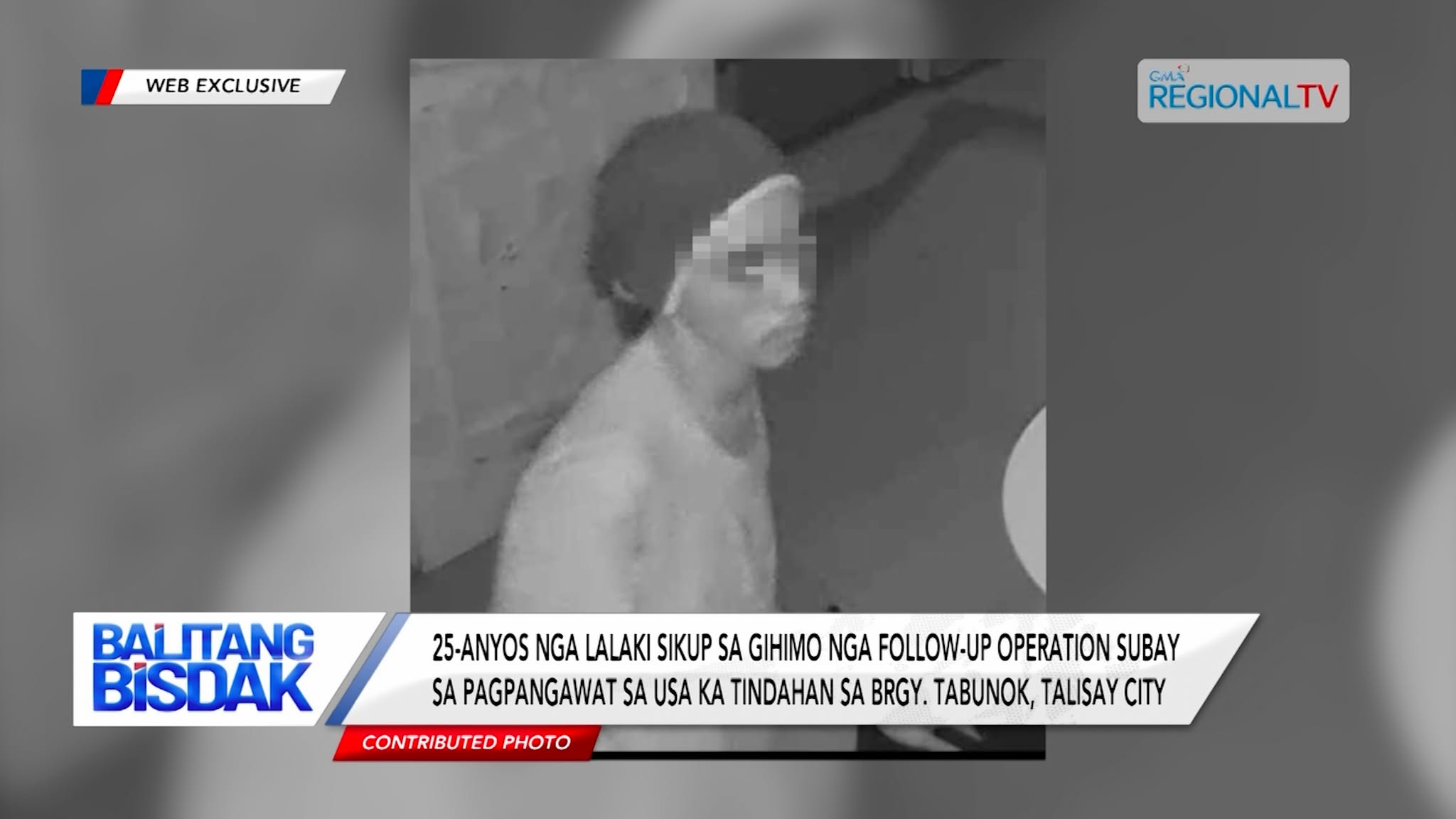 Lalaki, Sikop sa Pagpangawat sa Usa ka Tindahan sa Talisay City | Balitang Bisdak