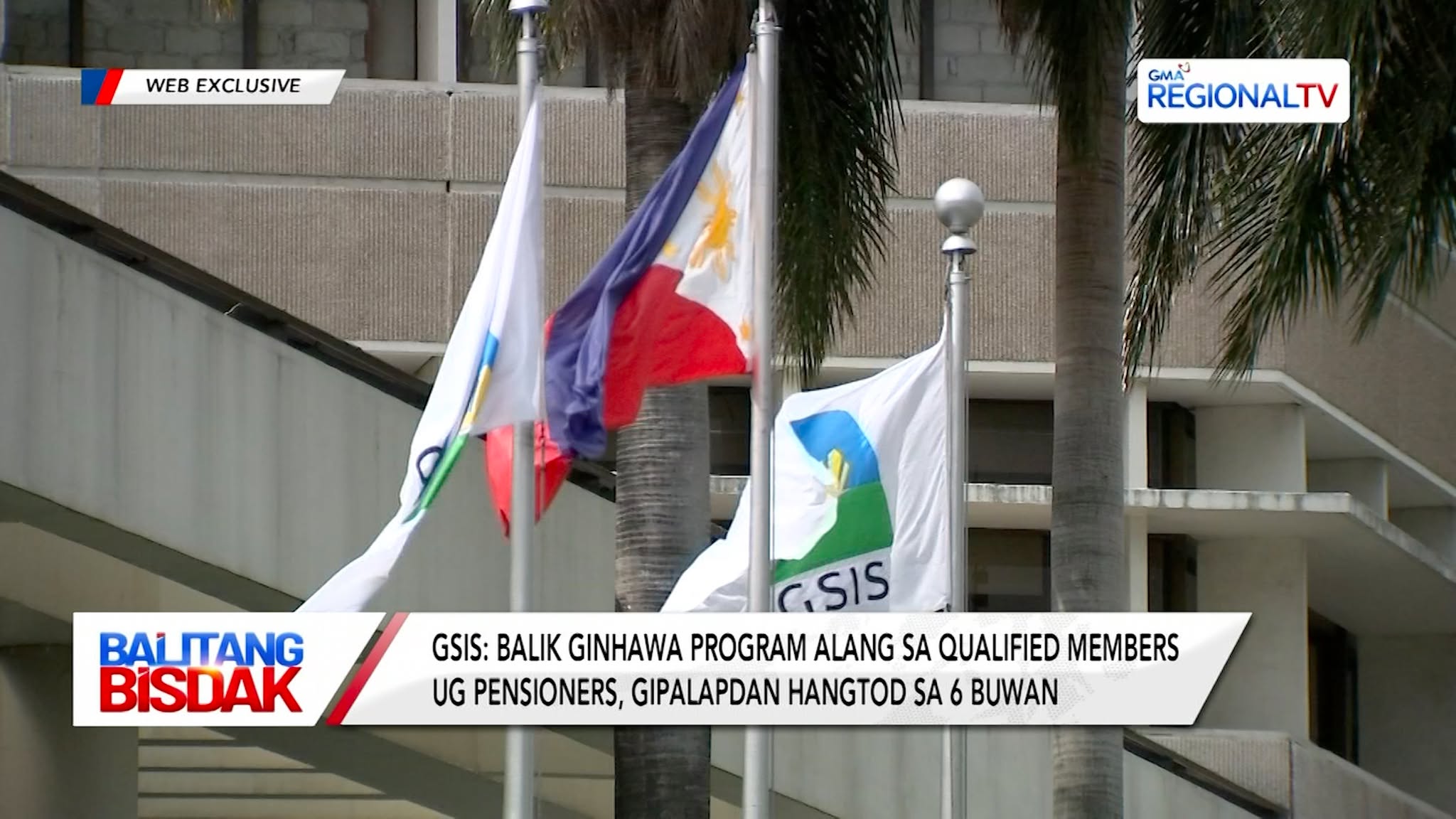 Balik Ginhawa Program sa GSIS, Gipalapdan | Balitang Bisdak