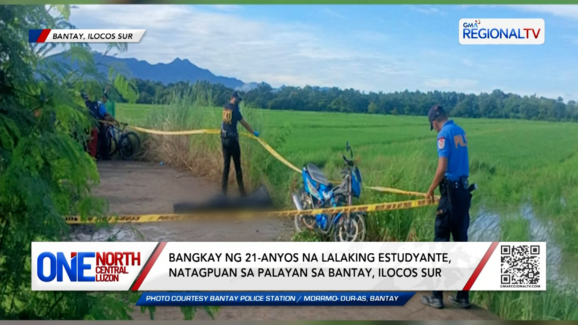 Bangkay ng lalaking estudyante, natagpuan sa palayan sa Bantay, Ilocos Sur | One North Central Luzon
