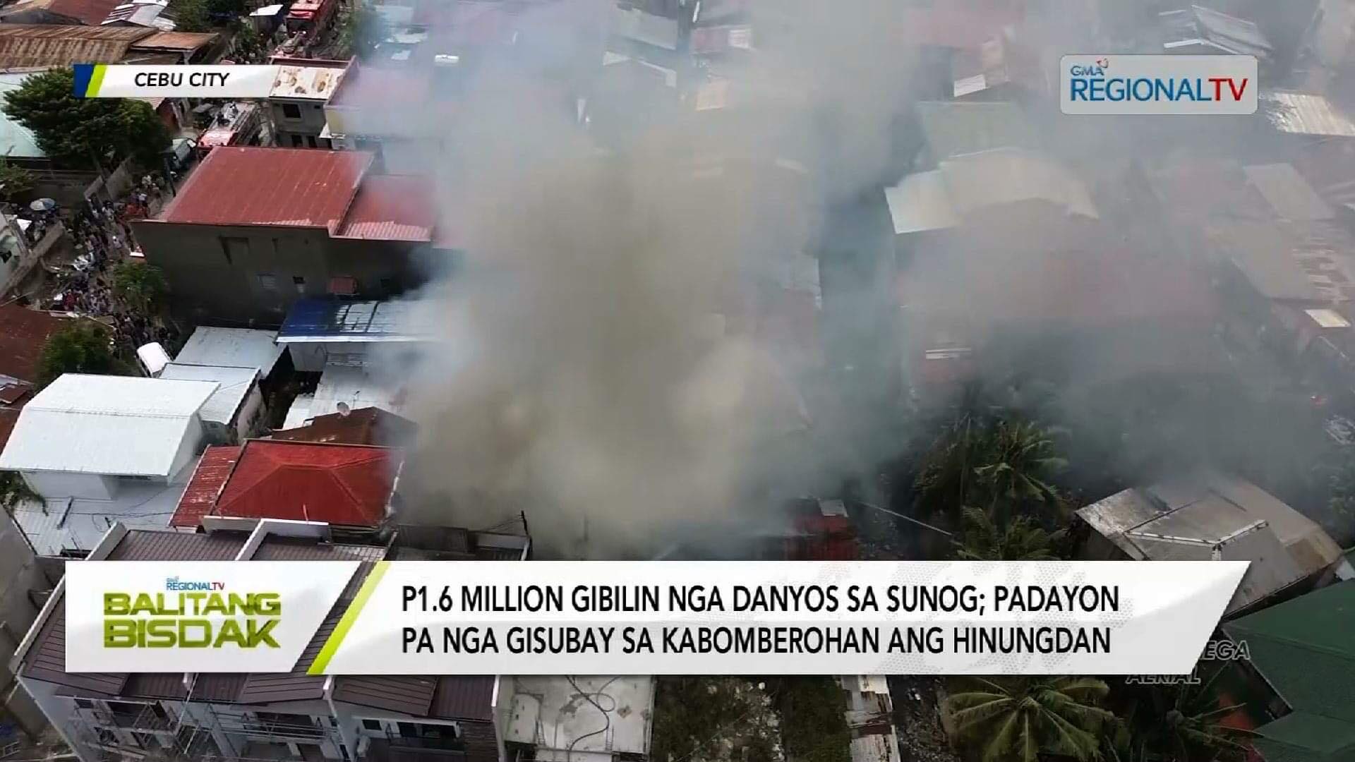 Duha ka sunog, miulbo sa managlahing barangay sa Sugbo