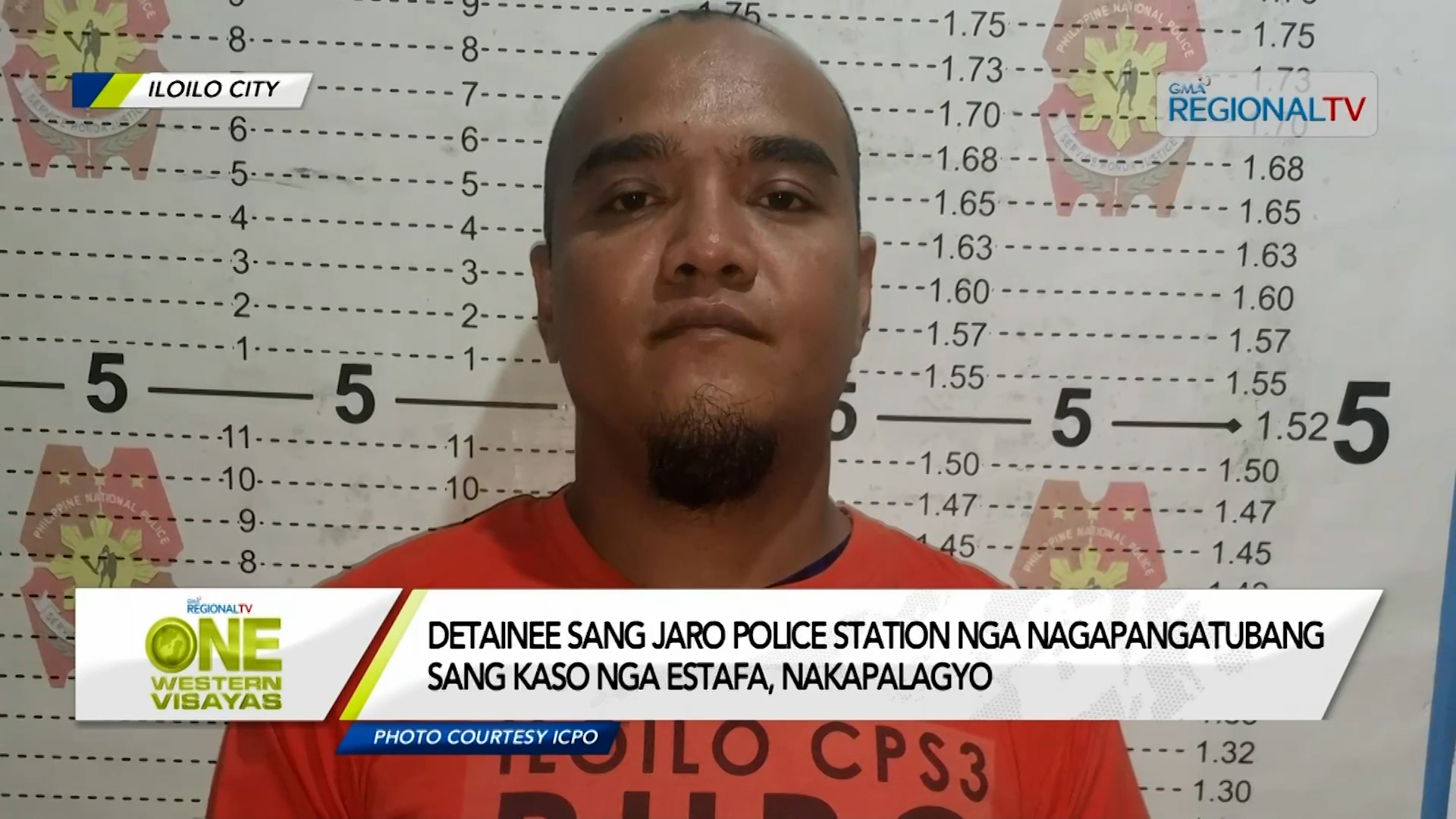 Detainee sang Jaro Police Station nga may kaso nga estafa, nakapalagyo