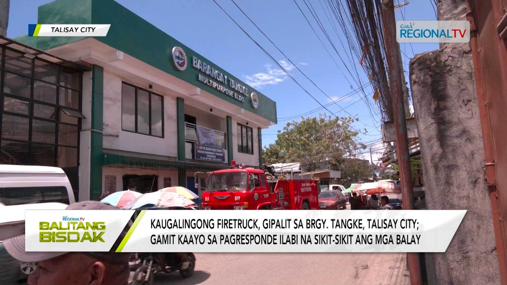 Brgy. Tangke sa Talisay City, nipalit og kaugalingong firetruck