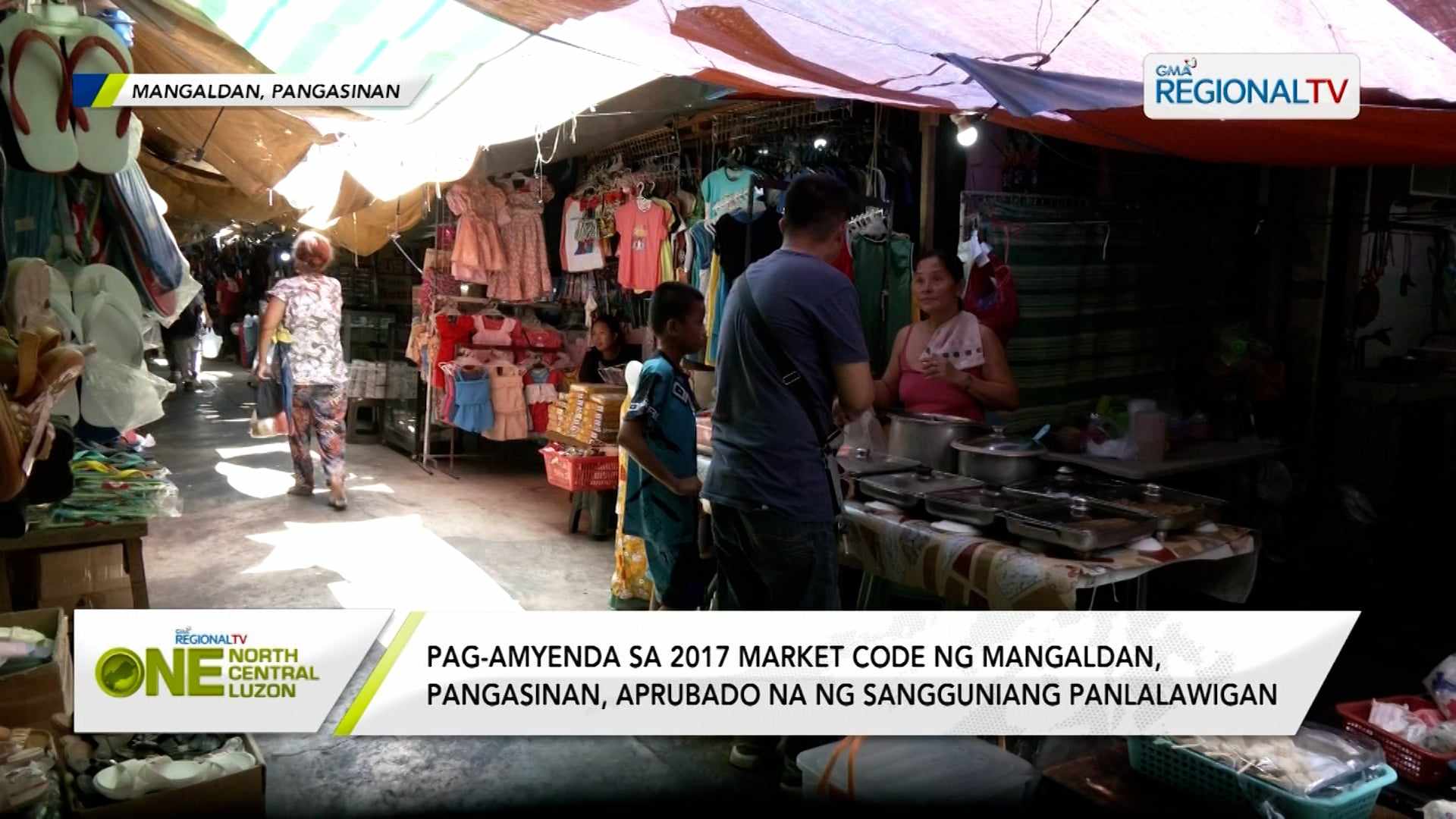 Pag-amyenda sa 2017 Market Code ng Mangaldan, Pangasinan, aprubado na
