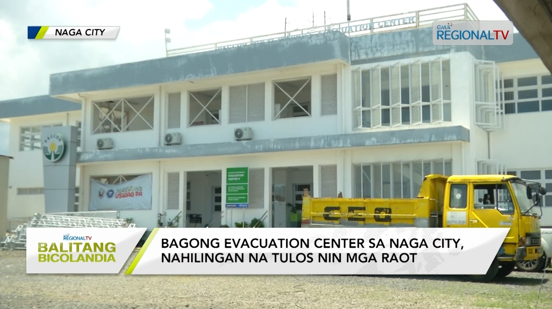 Bagong evacuation center sa Naga City, nahilingan na tulos nin mga raot