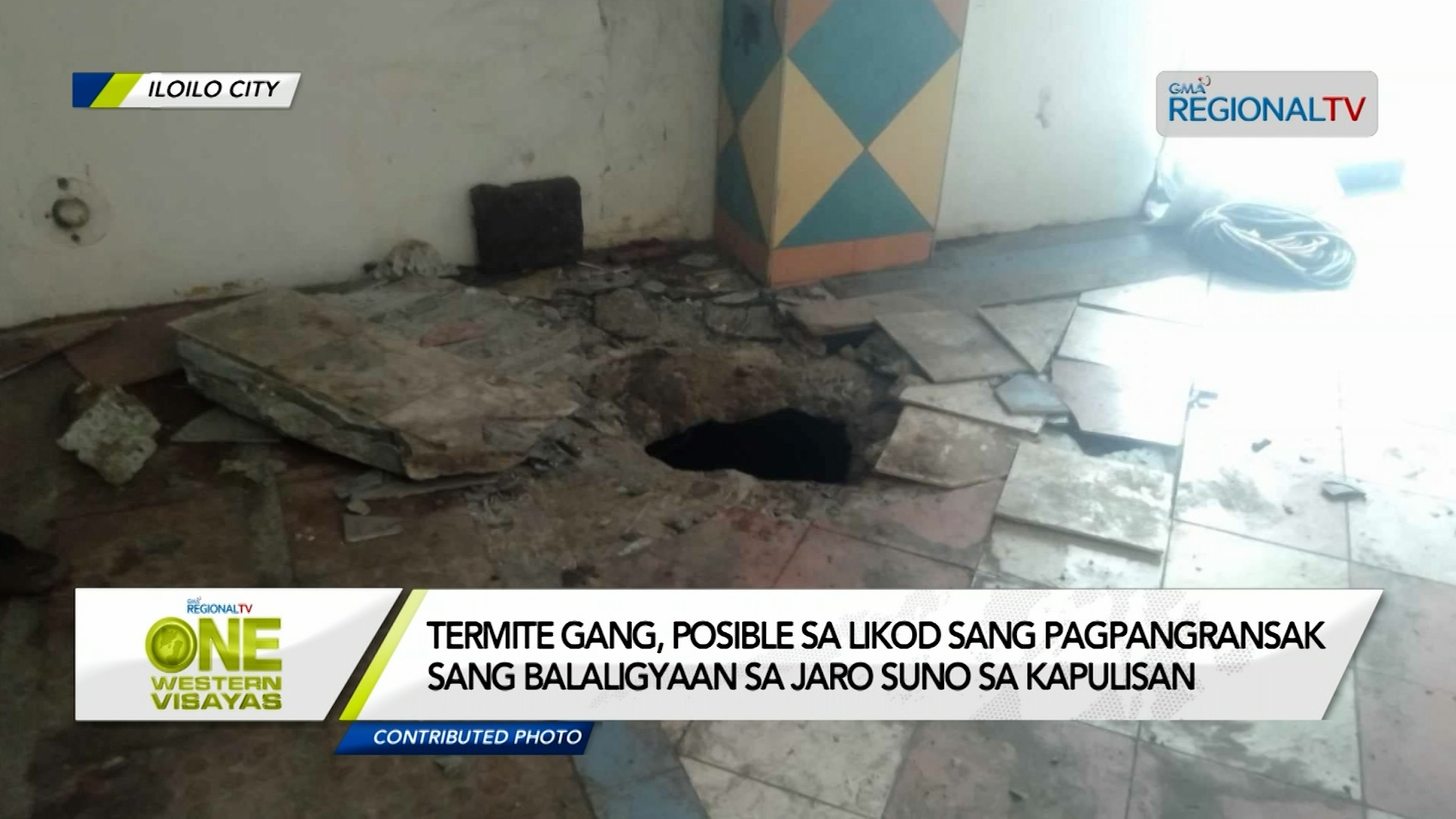 Termite gang, posible sa likod sang pagpangransak sang balaligyaan sa Jaro