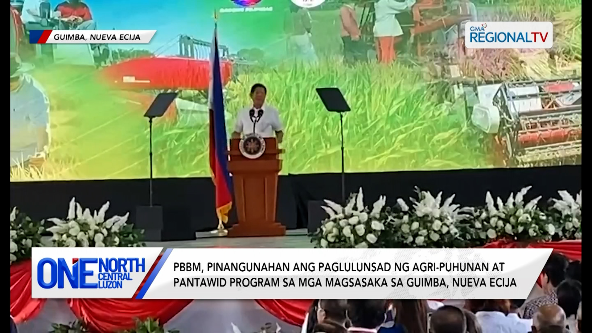 PBBM, pinangunahan ang paglulunsad ng Agri-Puhunan at Pantawid Program