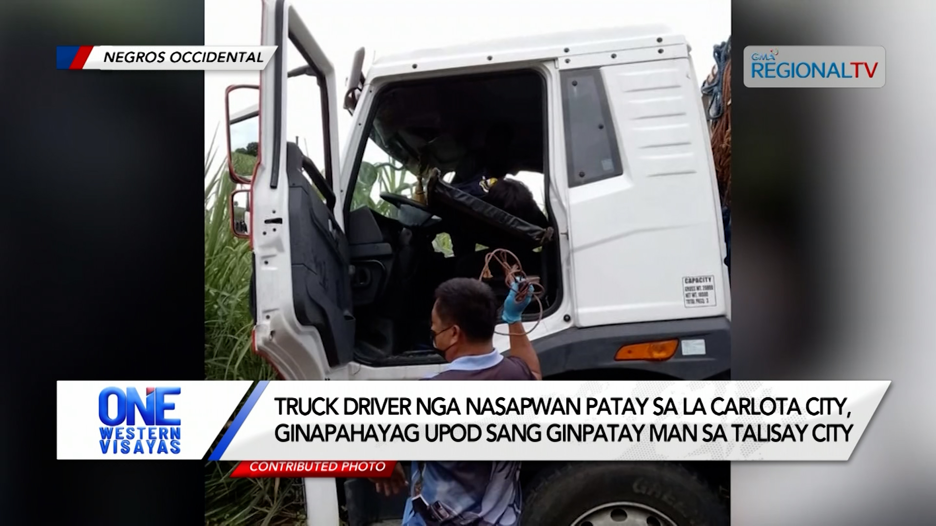 Truck driver nga ginpatay sa La Carlota City upod sang ginpatay sa Talisay City