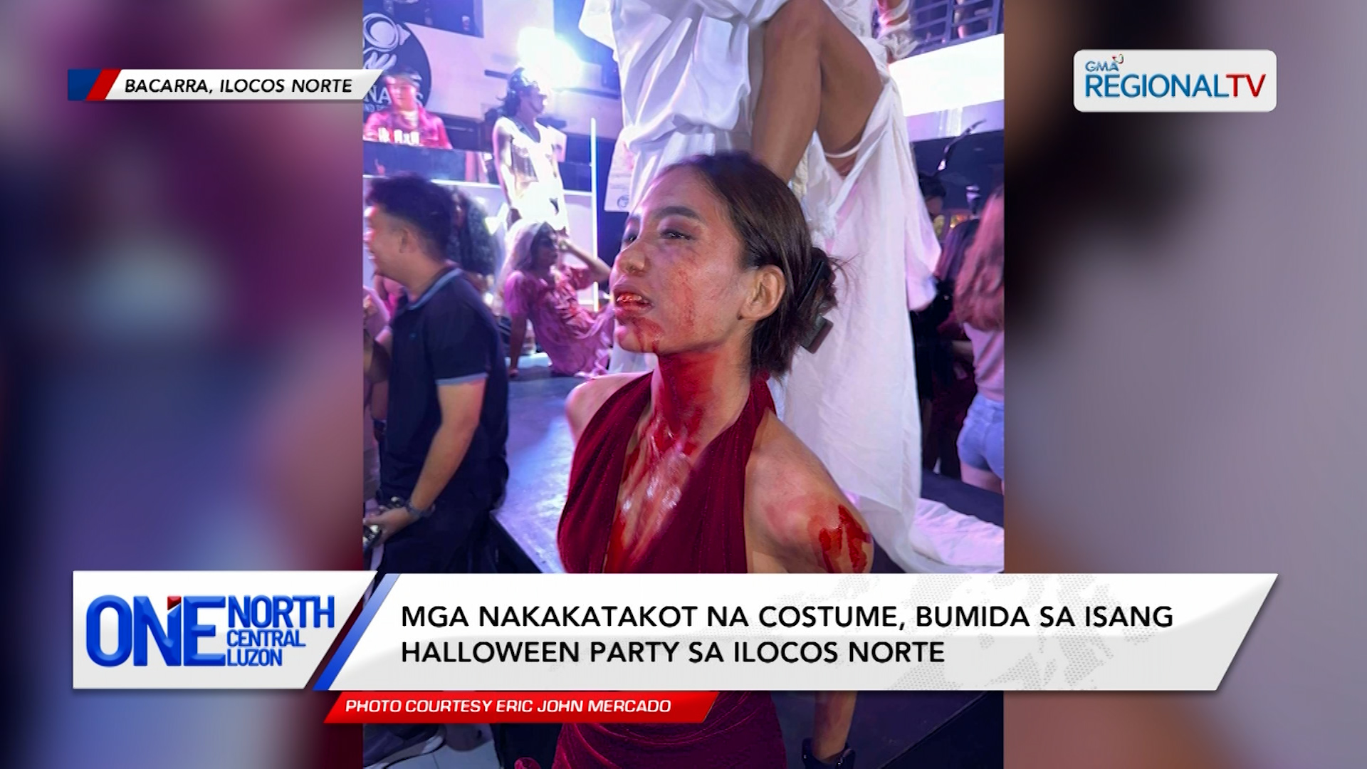 Mga nakakatakot na costumes, bumida sa isang halloween party